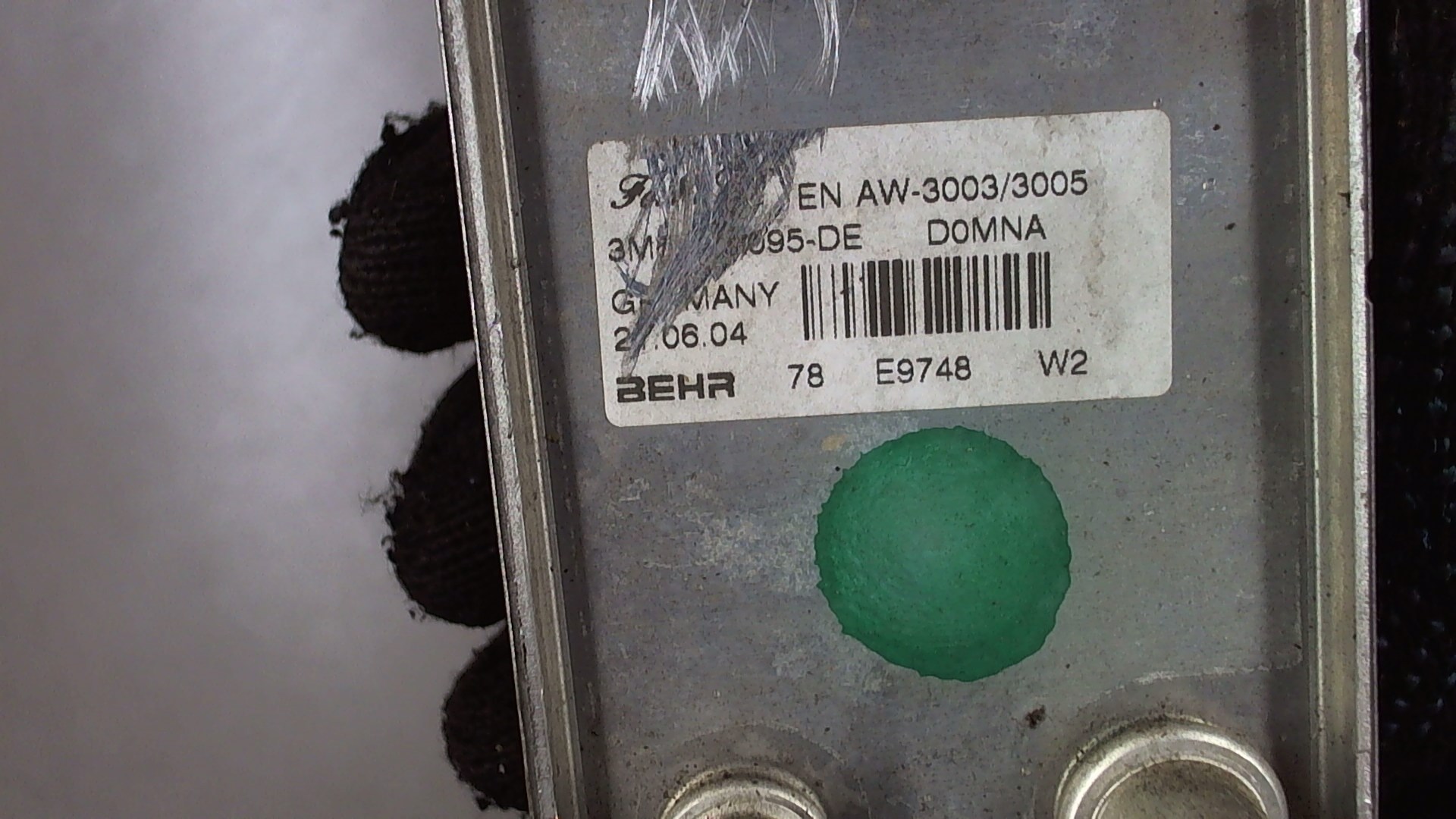 Радиатор АКПП (маслоохладитель)