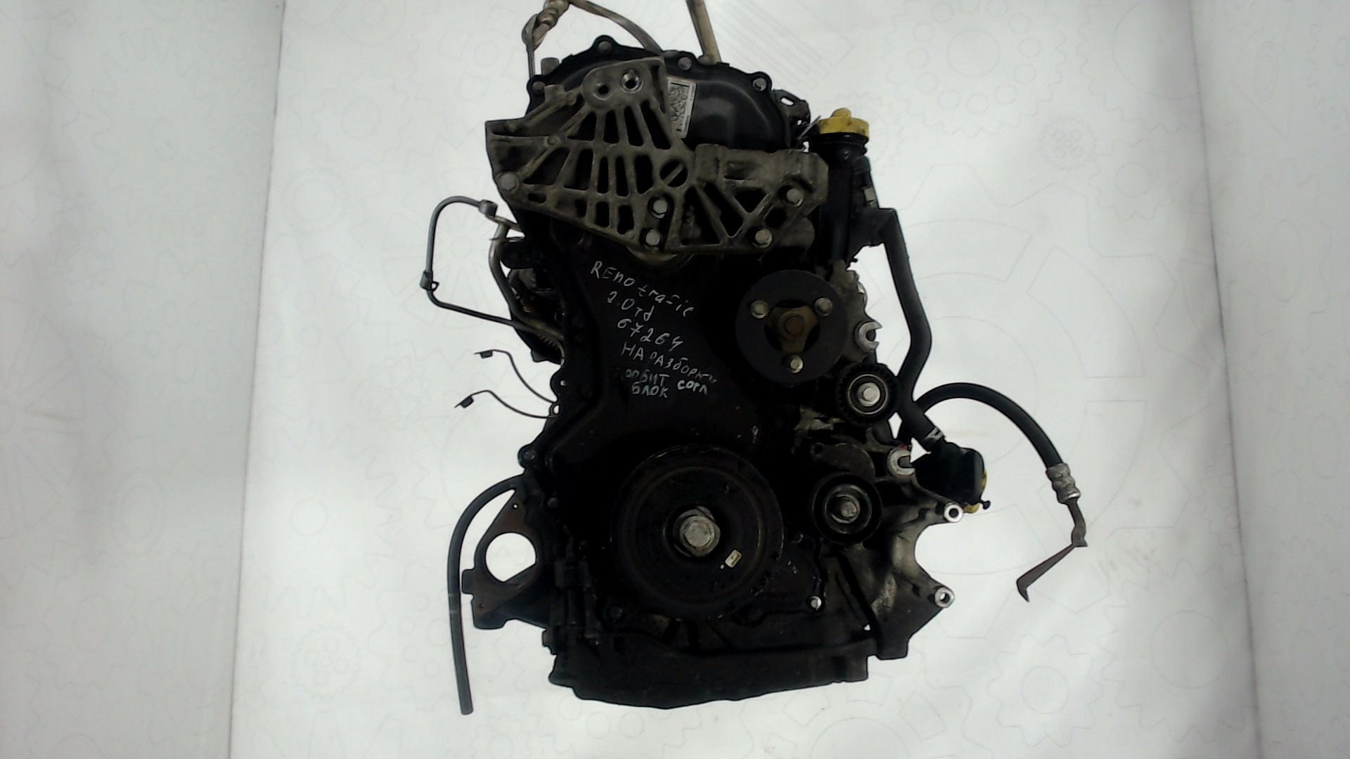 Двигатель (ДВС)