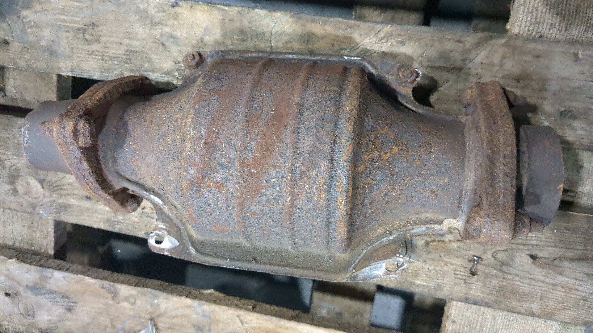 Катализатор