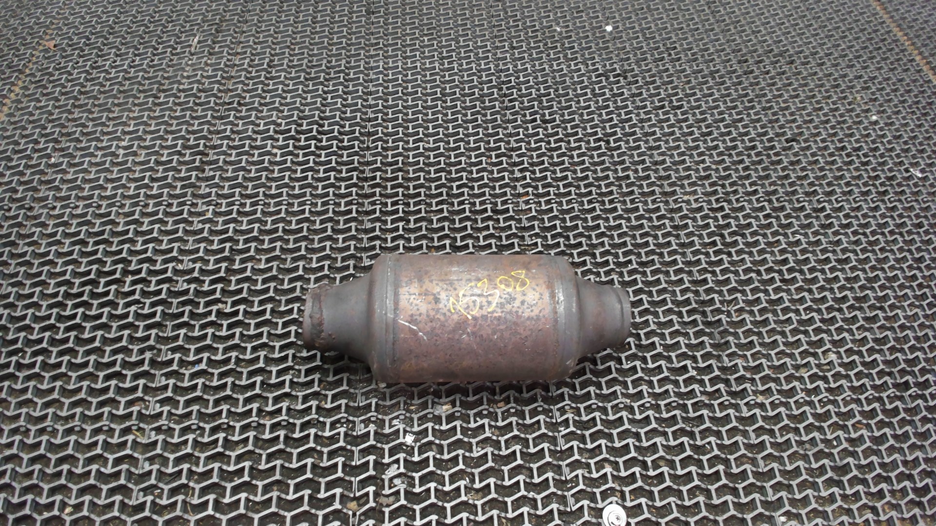 Катализатор