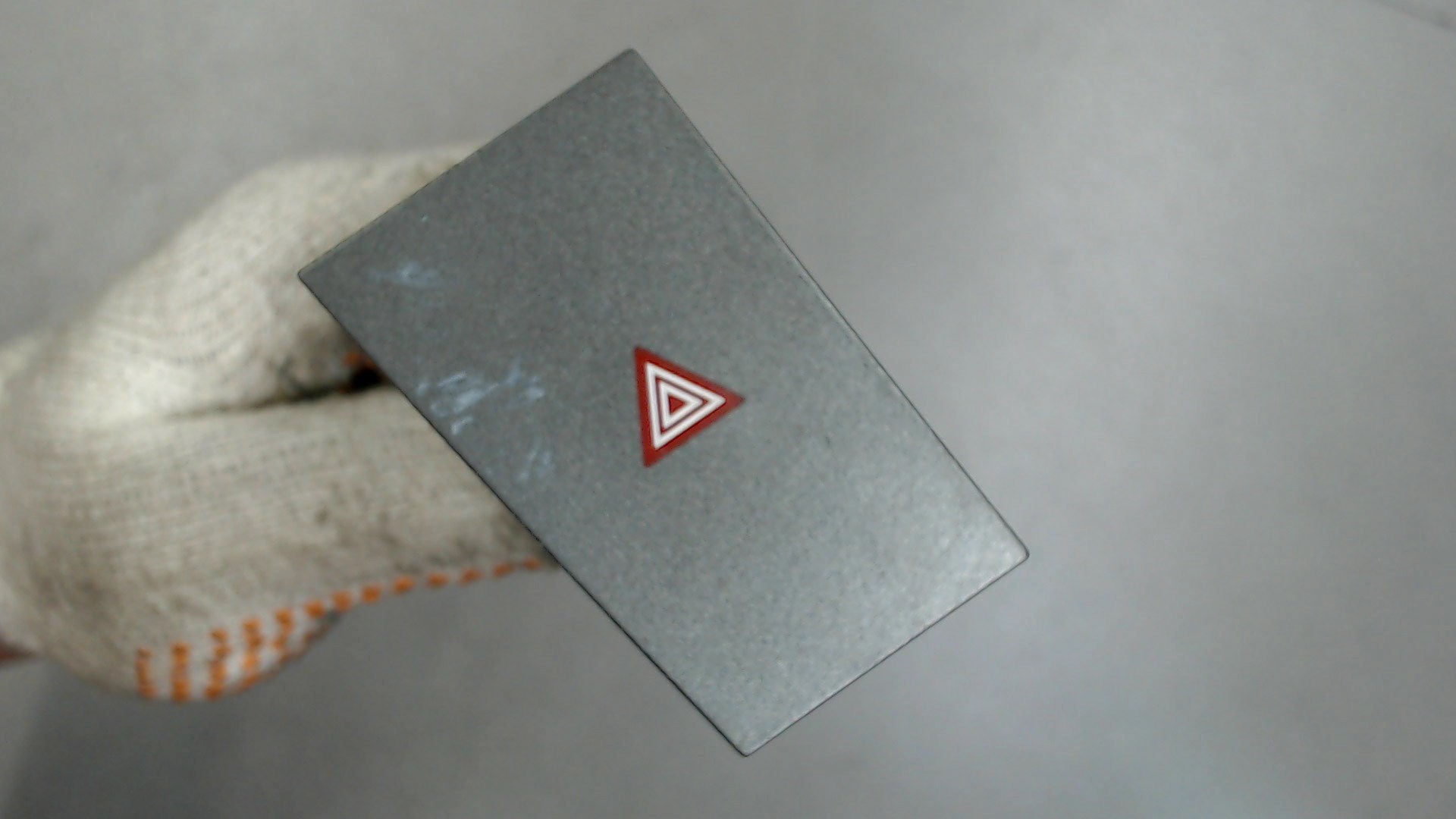 Кнопка аварийной остановки