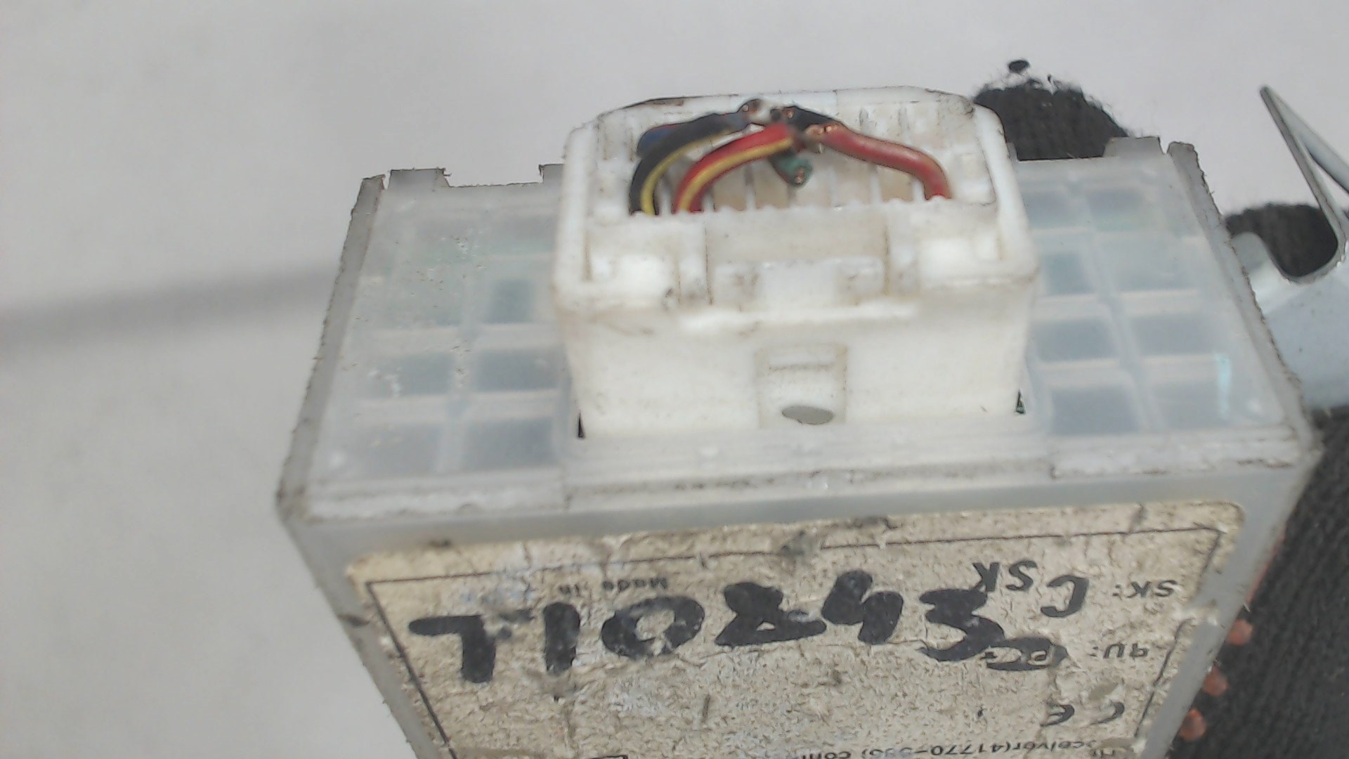 Блок электронный