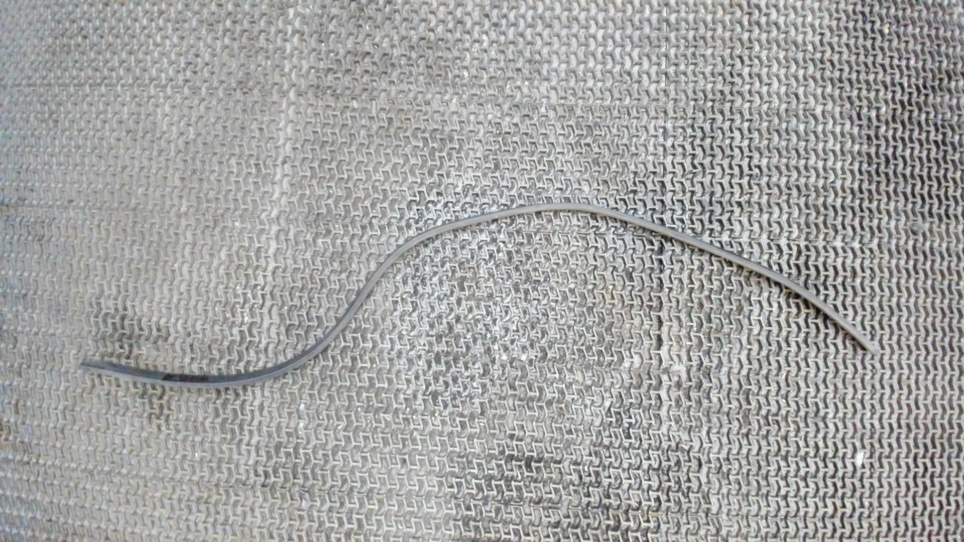 Уплотнитель