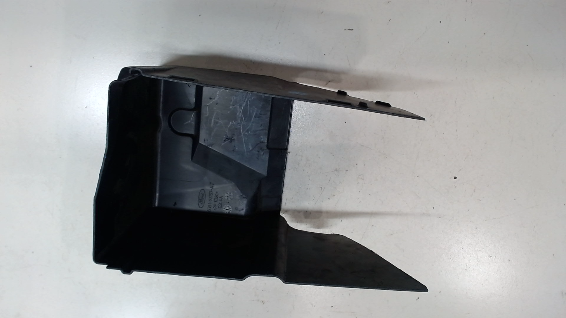 Площадка под аккумулятор (АКБ)