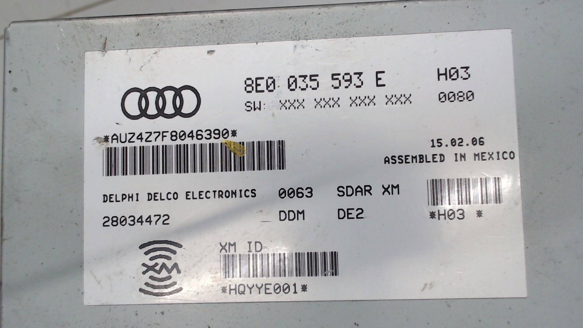 Блок электронный