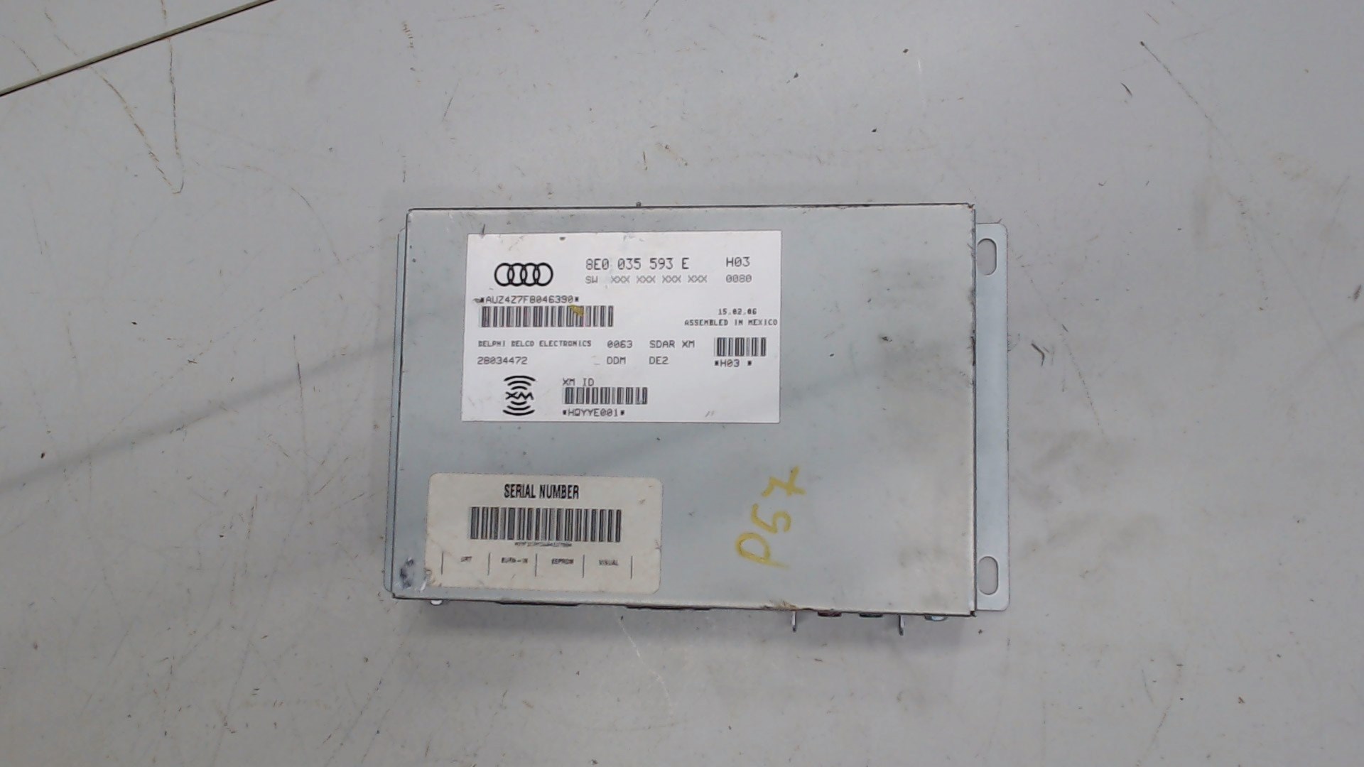 Блок электронный