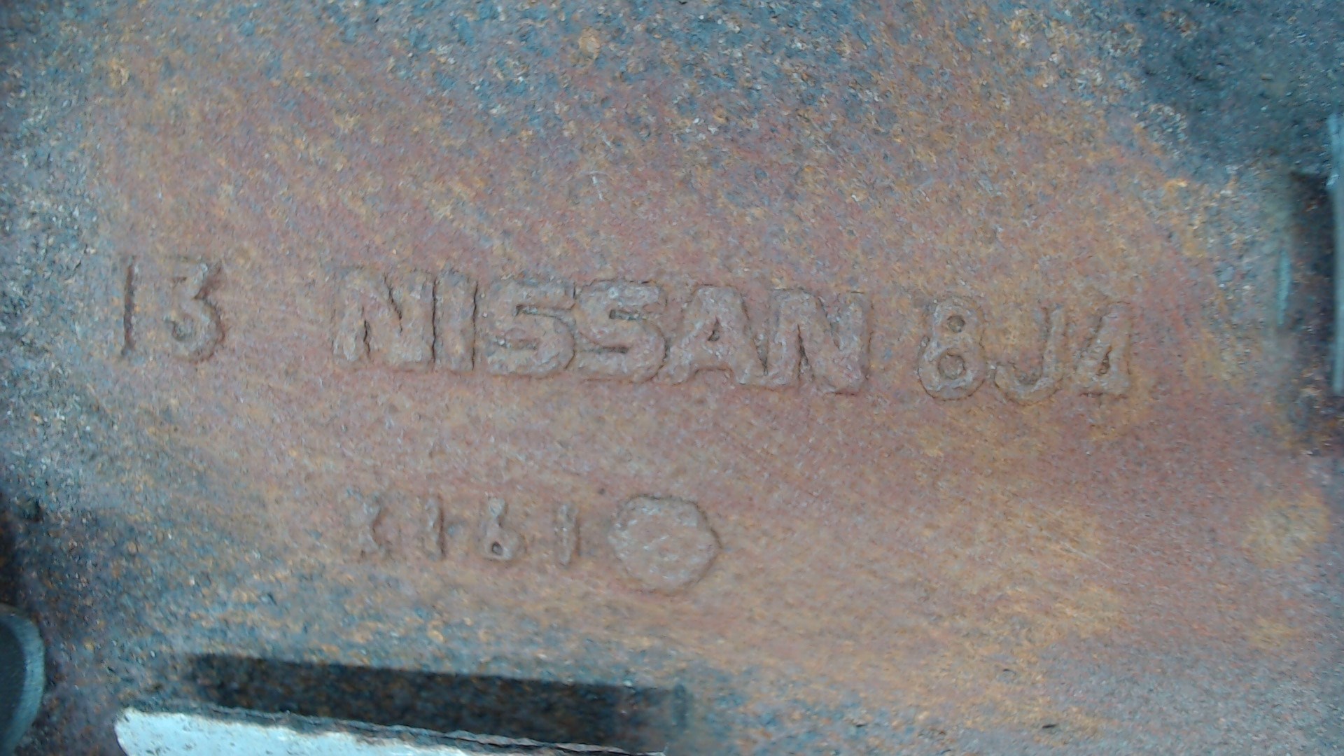 Катализатор