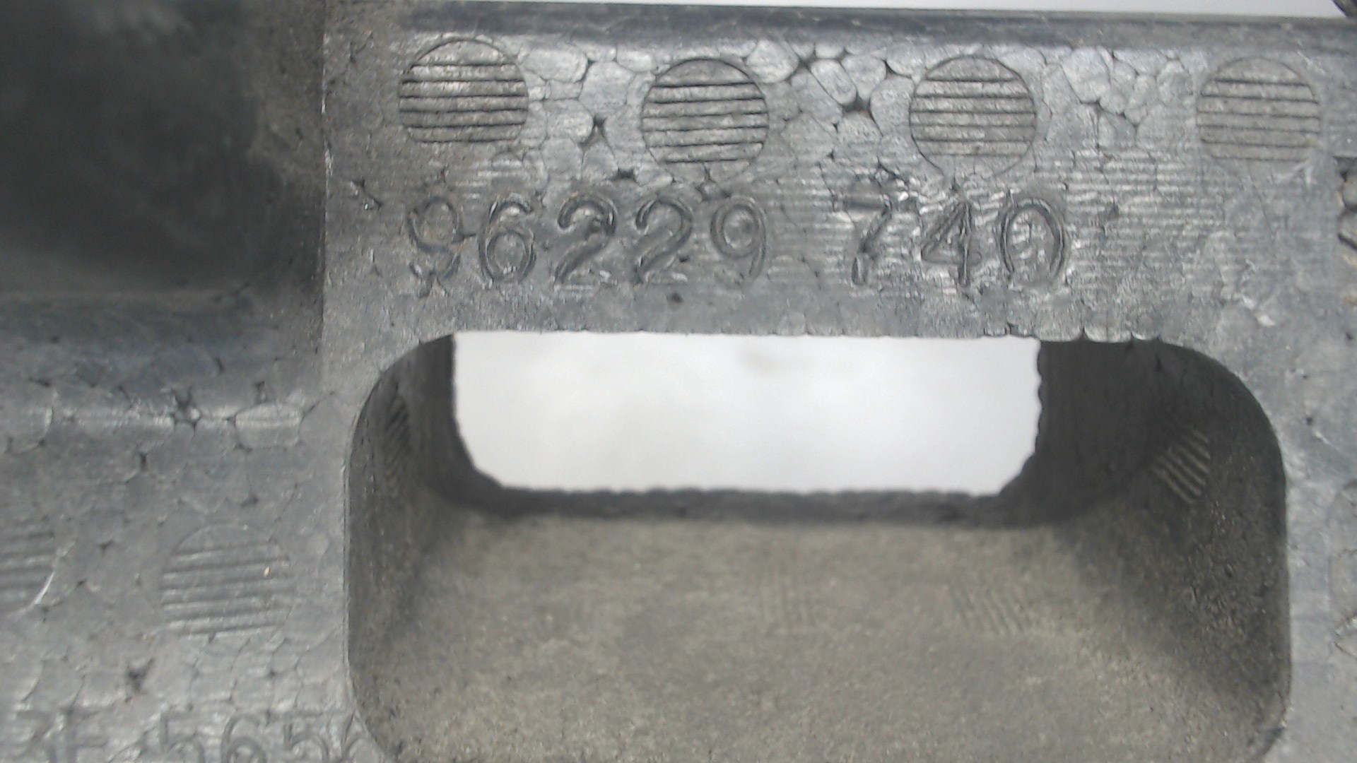 Усилитель заднего бампера