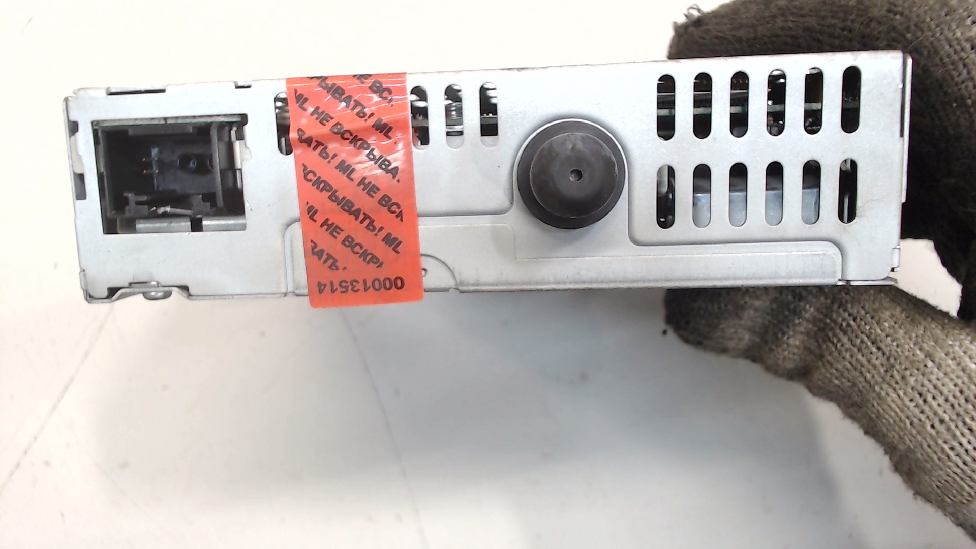 Проигрыватель CD/DVD