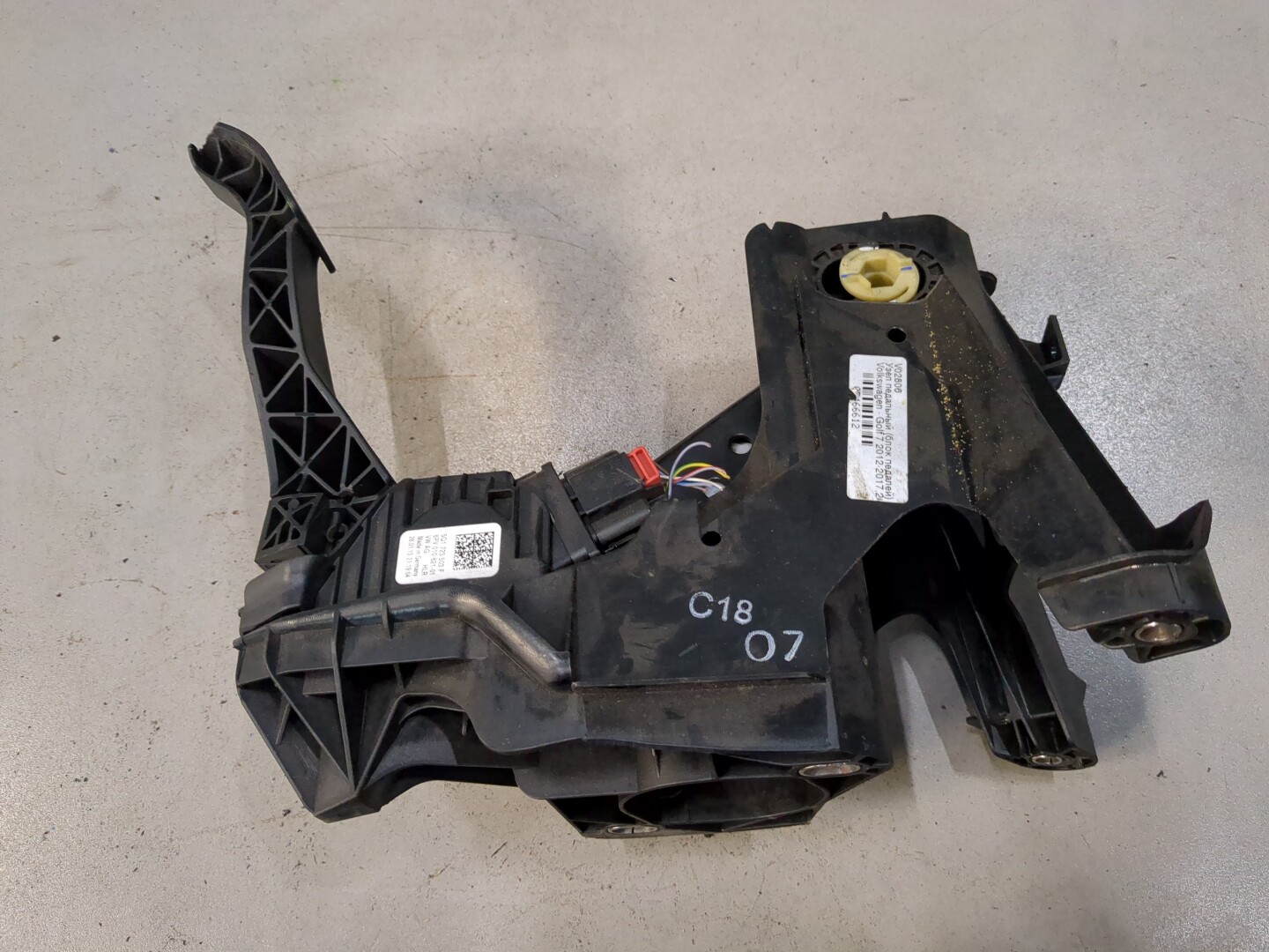 Блок педалей