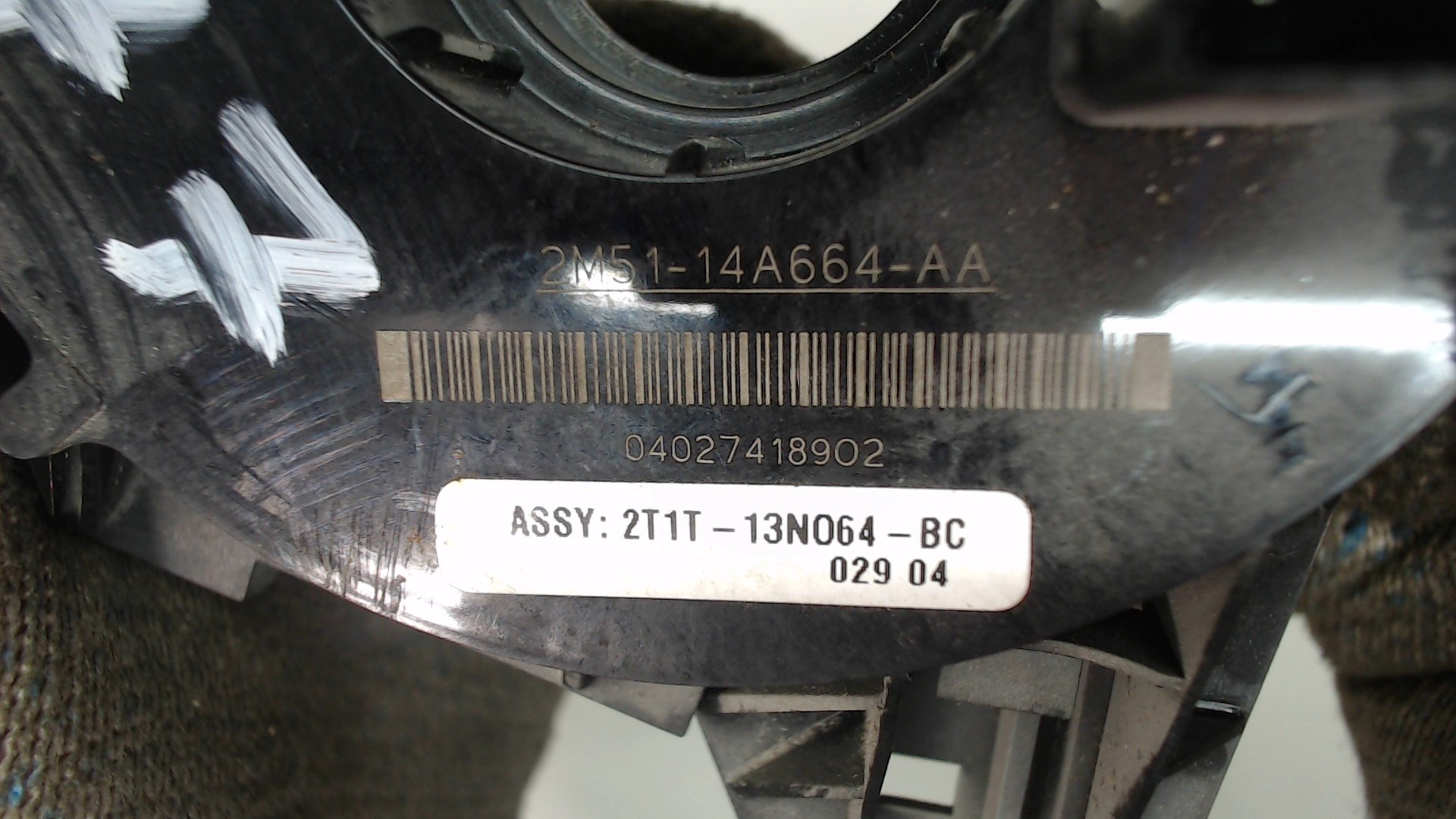 Механизм подрулевой для SRS (ленточный)