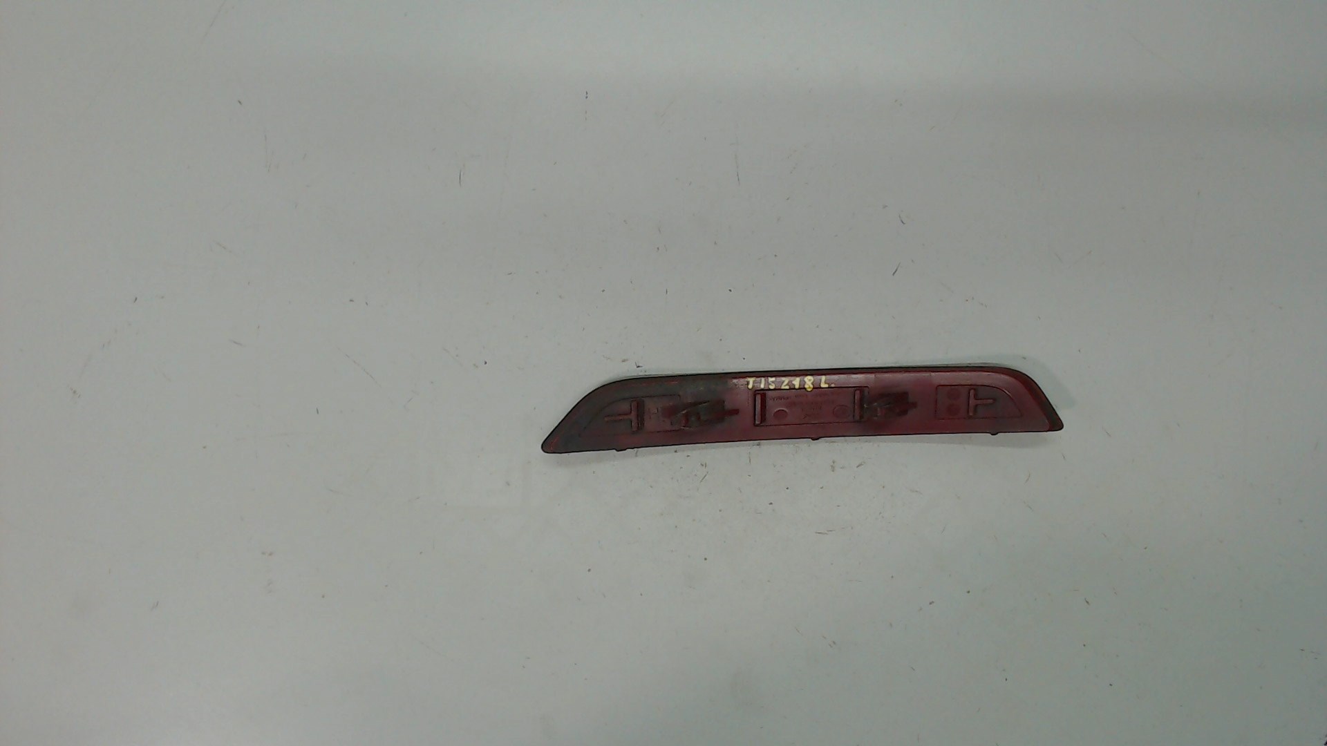 Отражатель