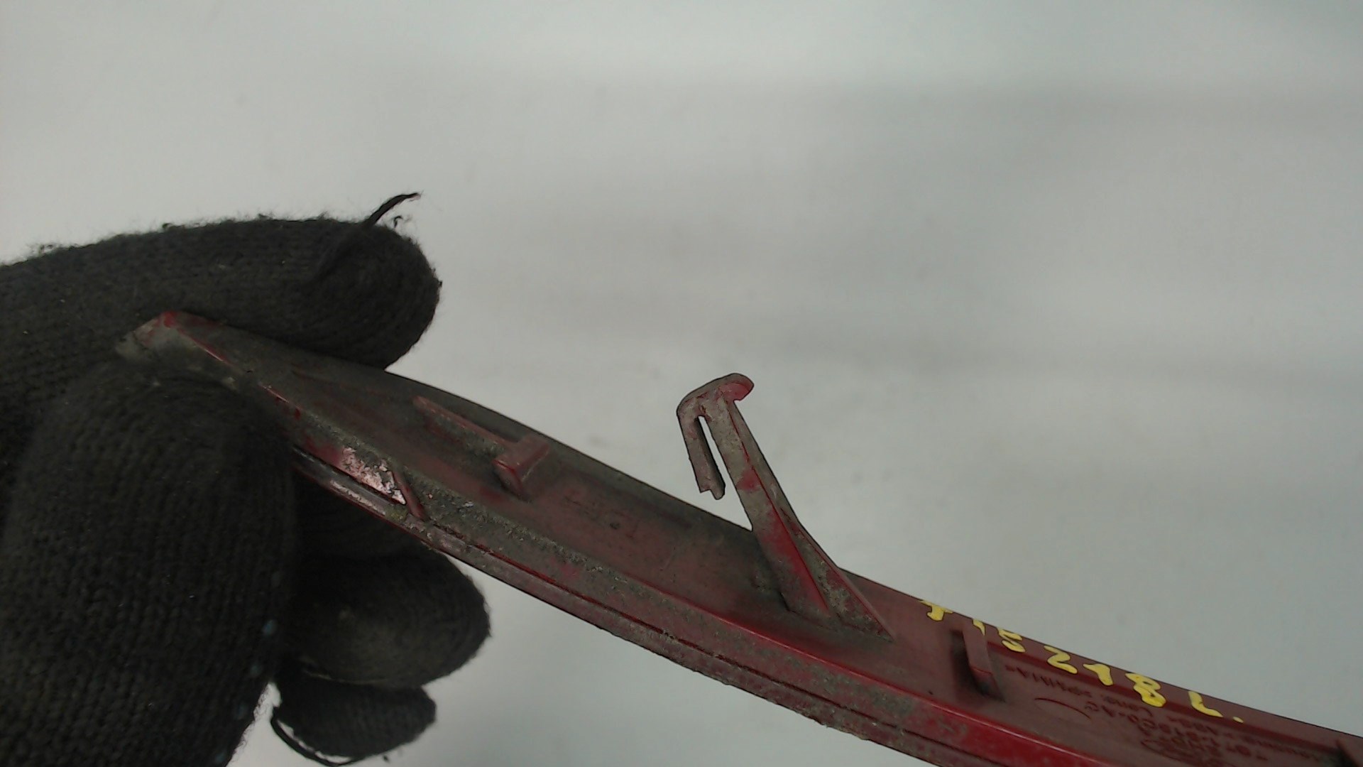 Отражатель