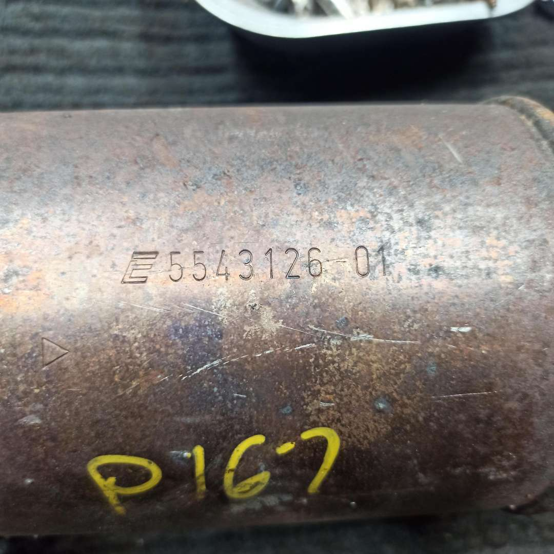  AP-0013931874
