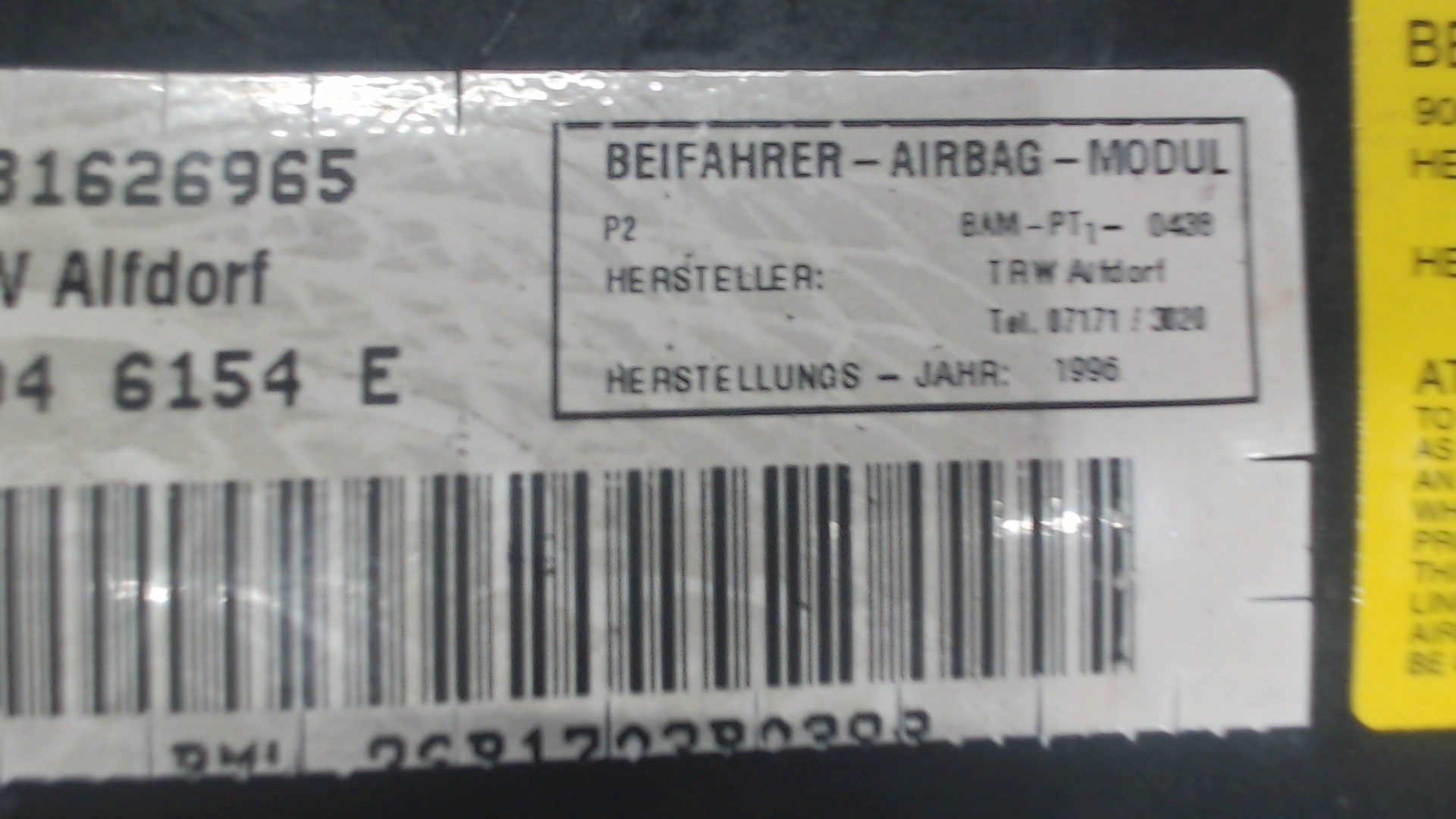 Подушка безопасности пассажирская (в торпедо)