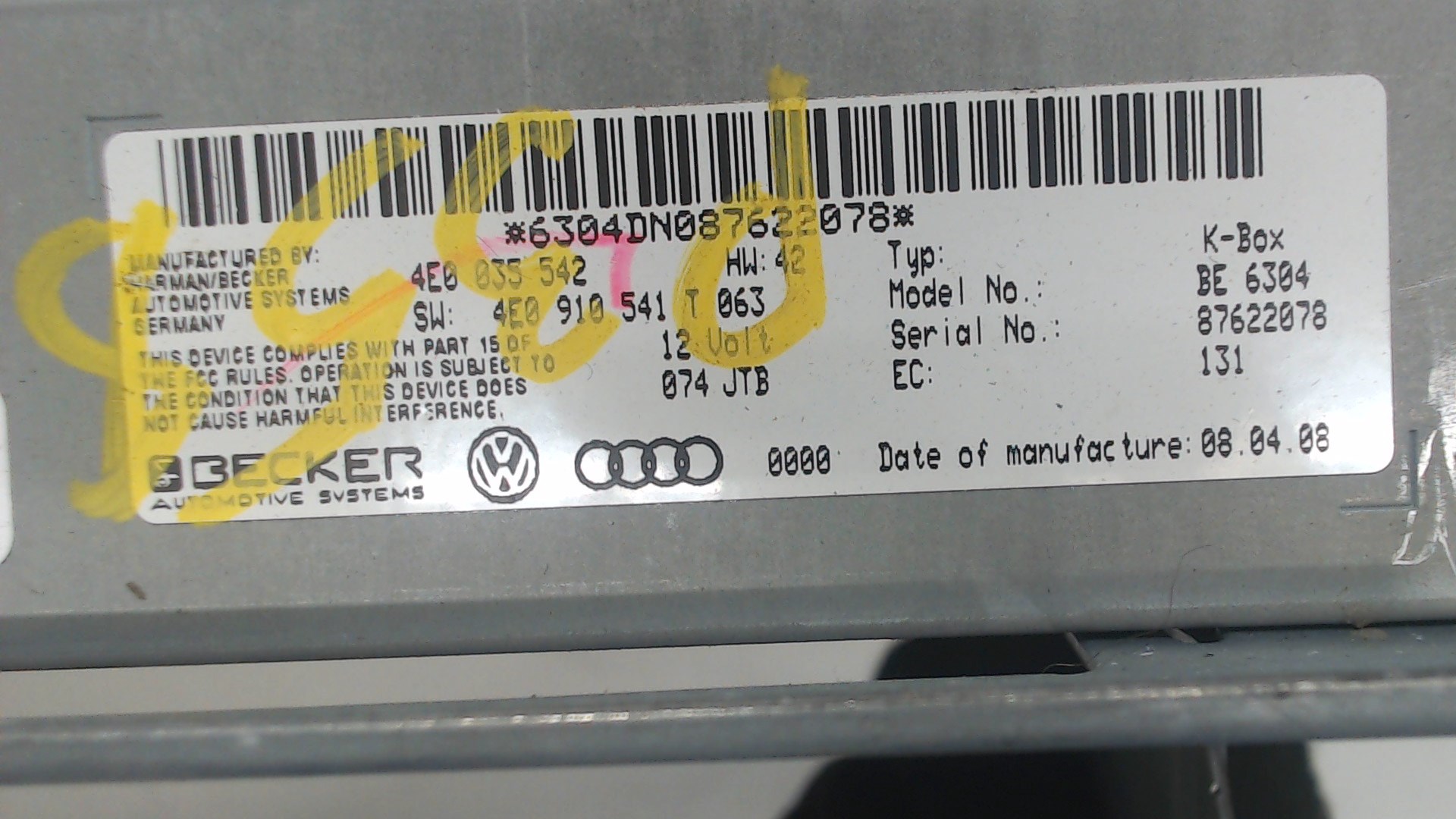 Блок электронный