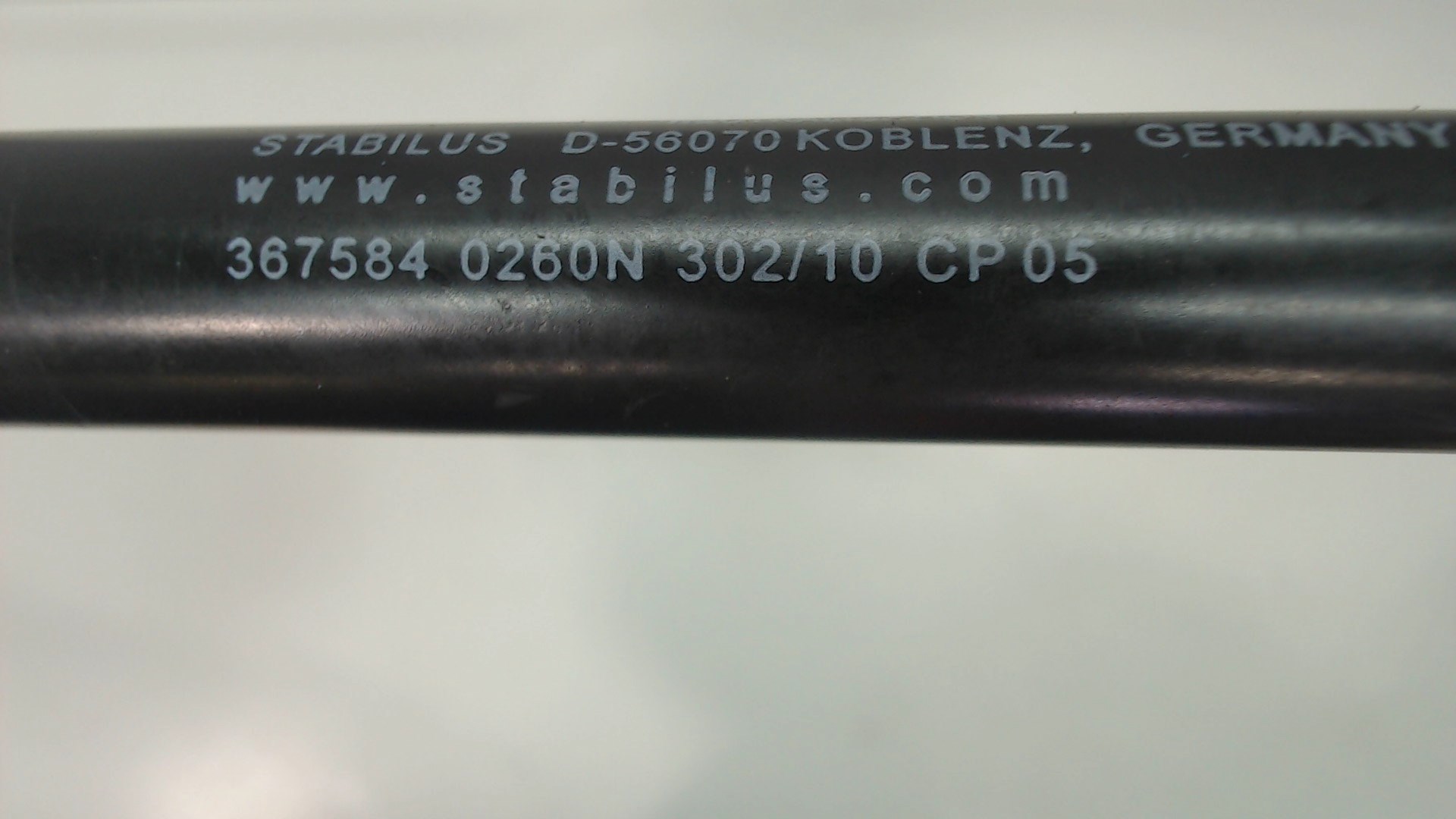 Амортизатор крышки багажника