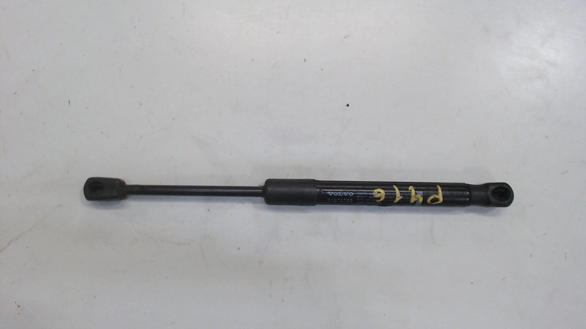 Амортизатор капота