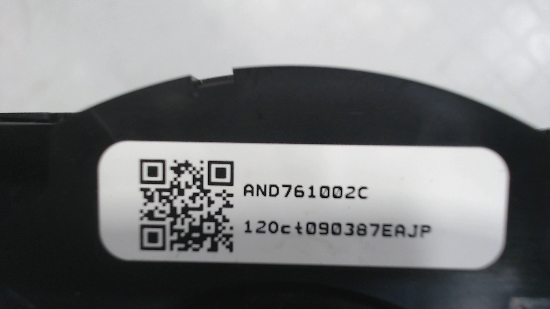 Механизм подрулевой для SRS (ленточный)