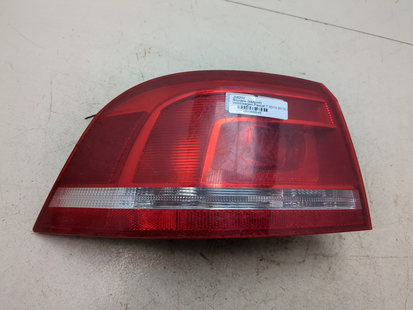 Фонарь задний левый