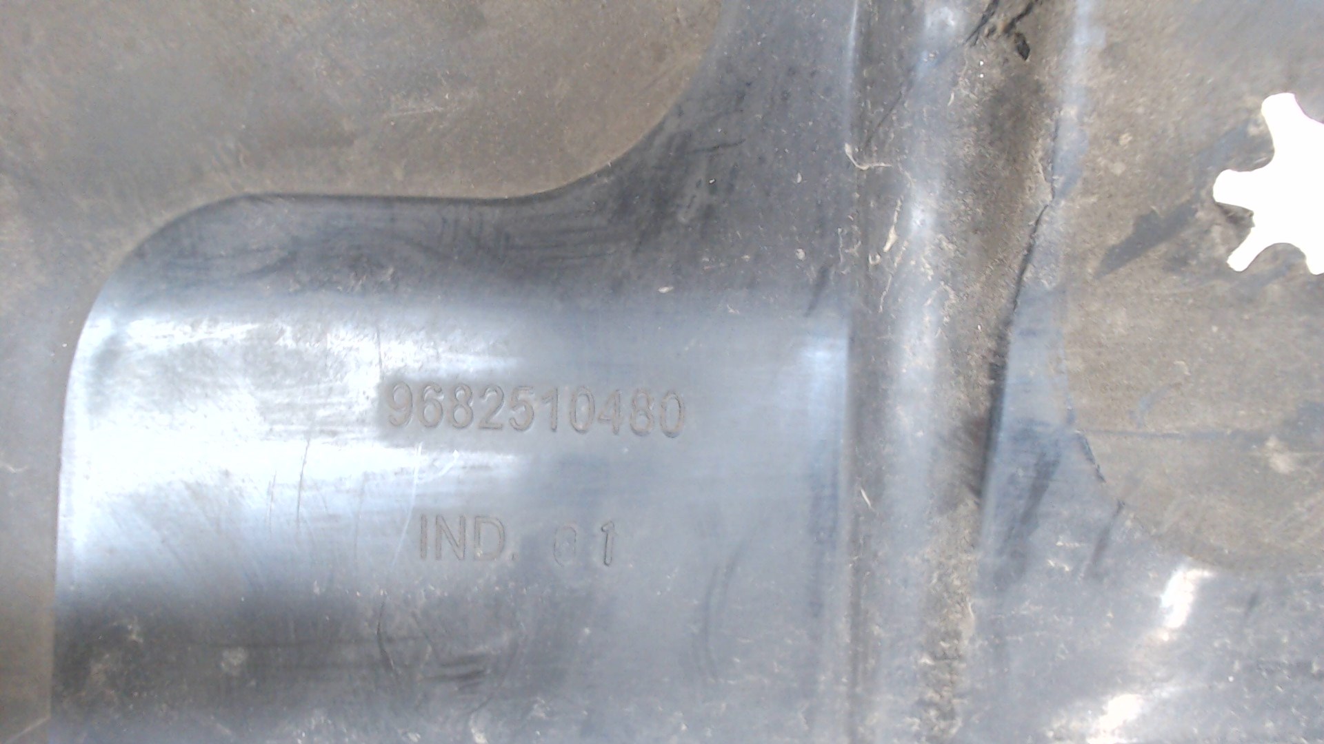 Диффузор вентилятора