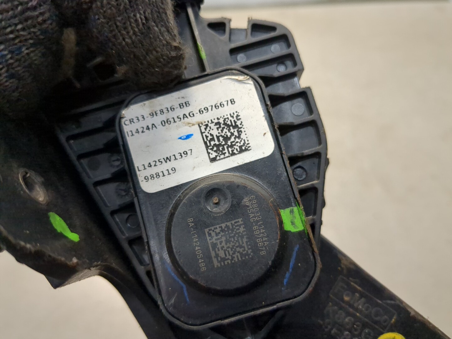 Педаль газа