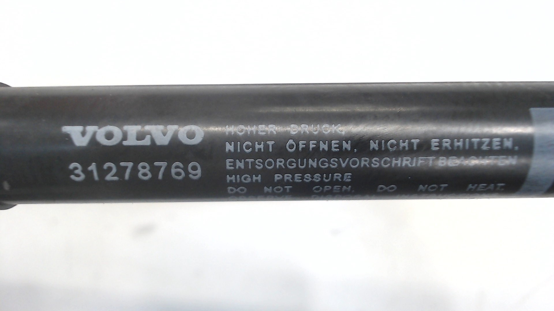 Амортизатор капота