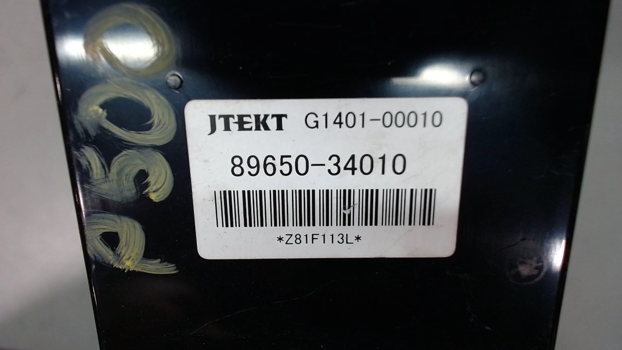 Блок электронный