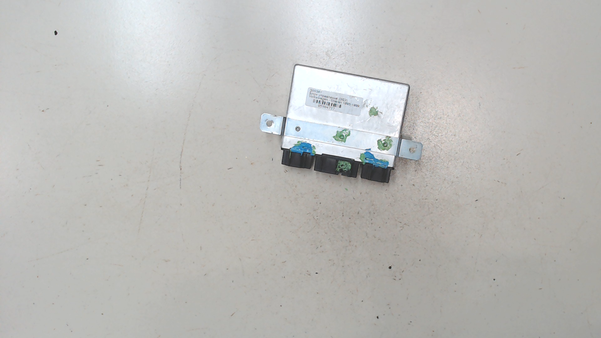 Блок комфорта