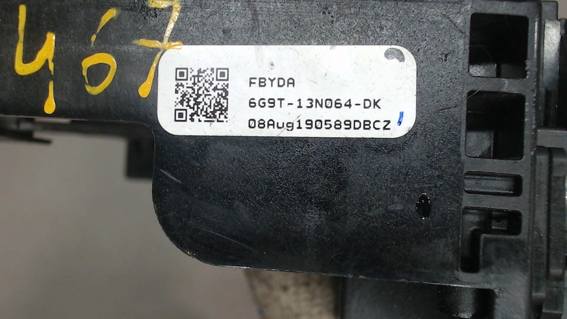 Переключатель подрулевой