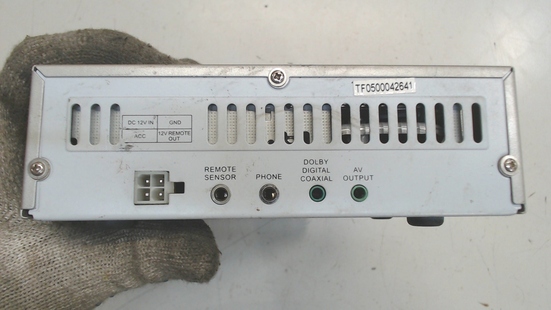 Проигрыватель CD/DVD