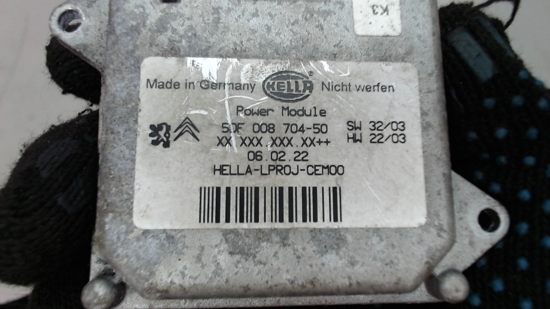 Блок ксеноновой лампы