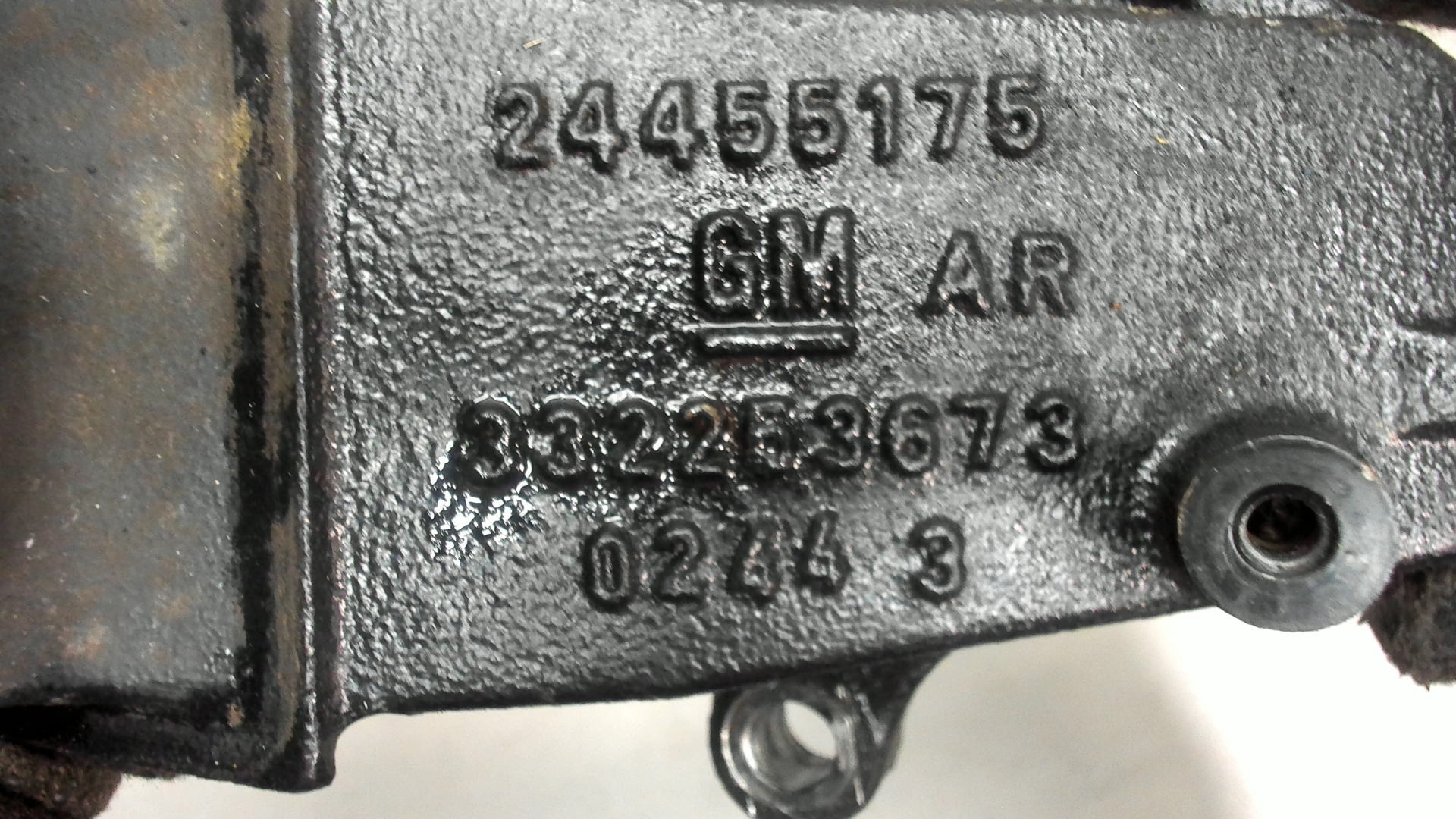 Кронштейн двигателя