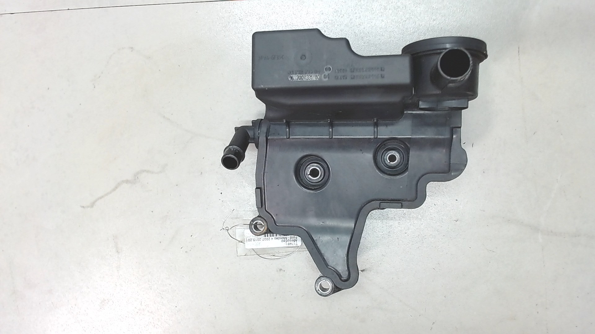 Абсорбер (фильтр угольный)