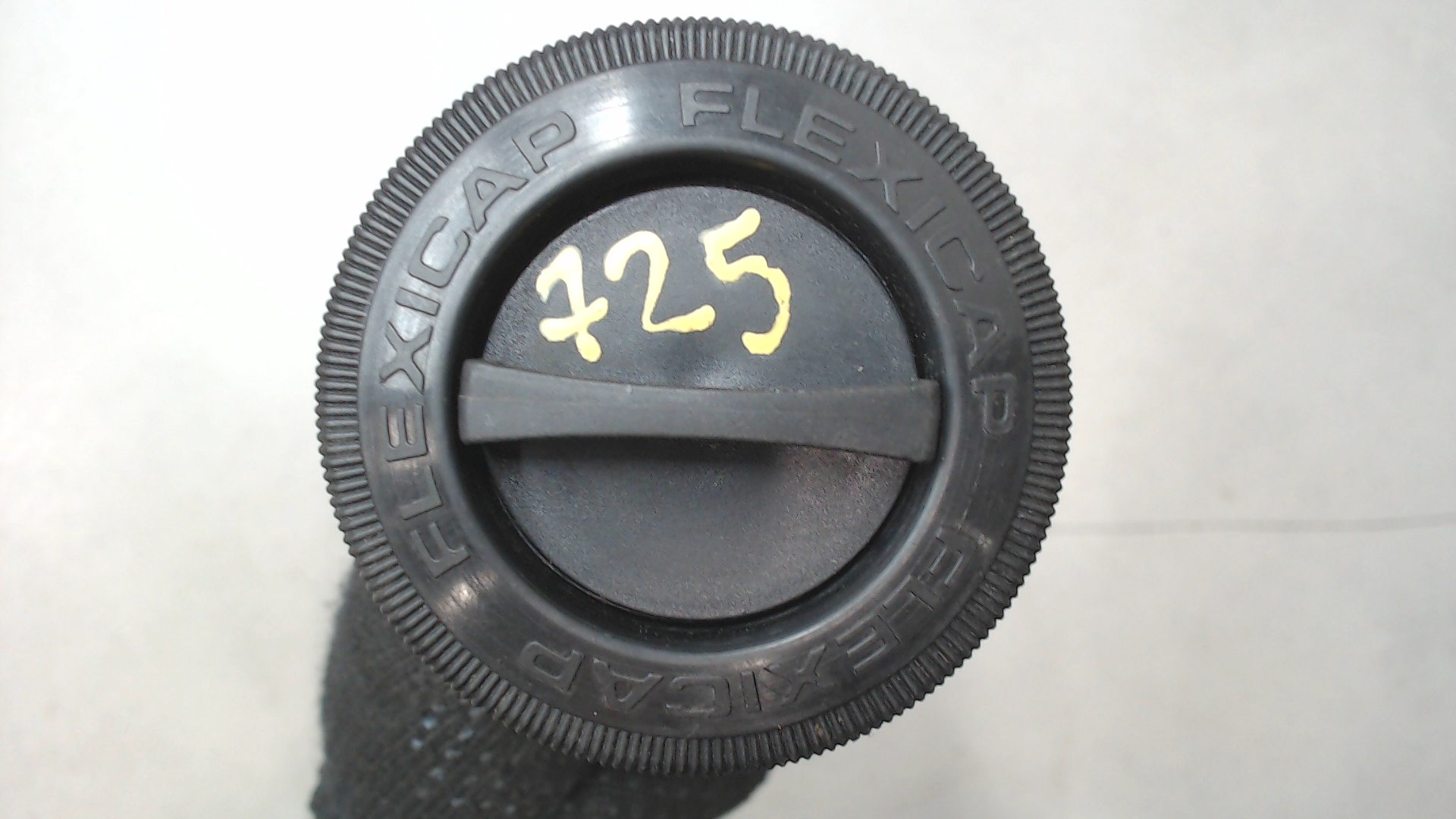 Крышка бензобака