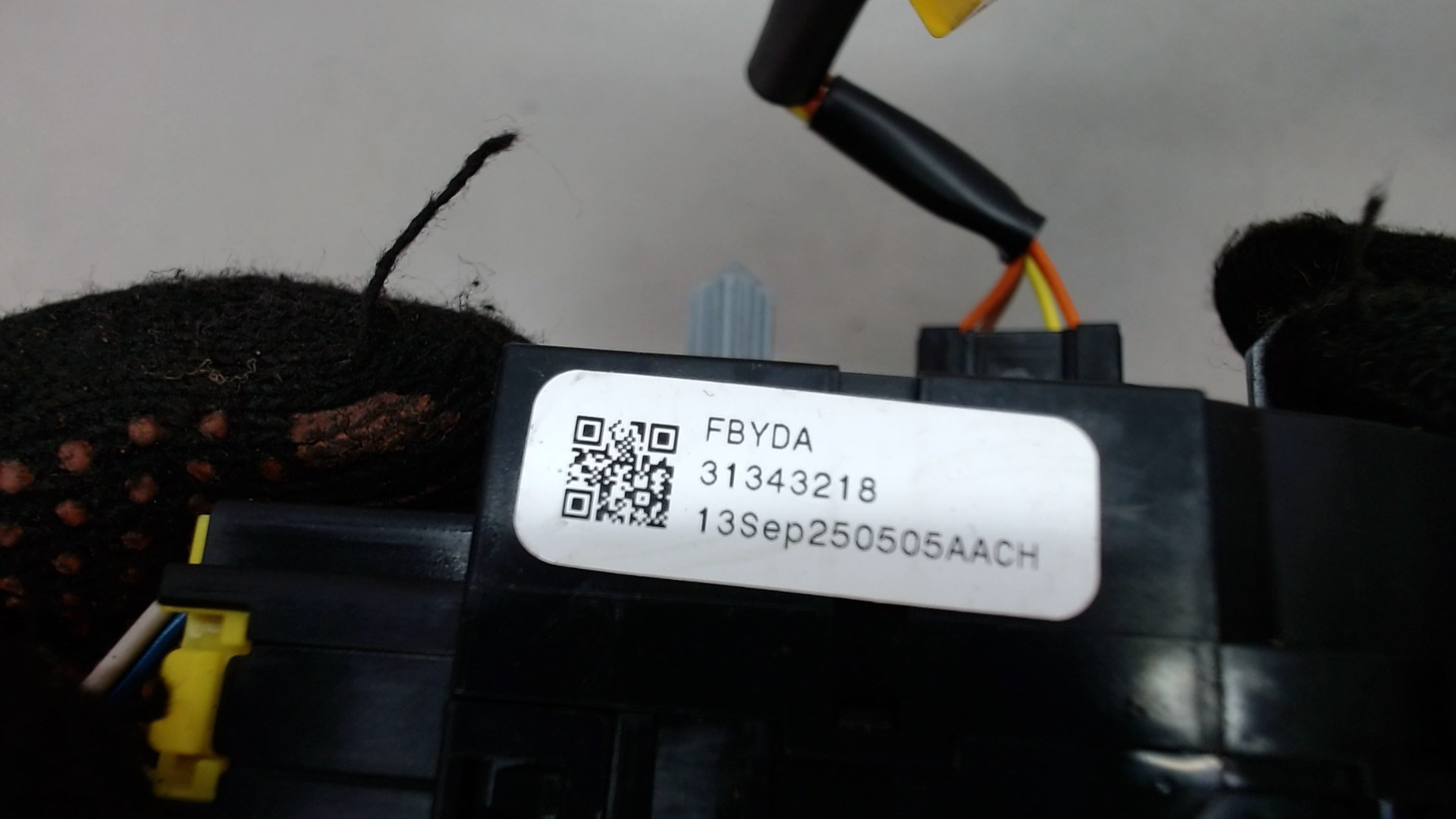 Механизм подрулевой для SRS (ленточный)