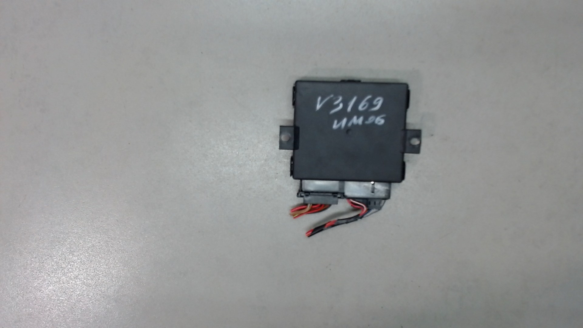 Иммобилайзер