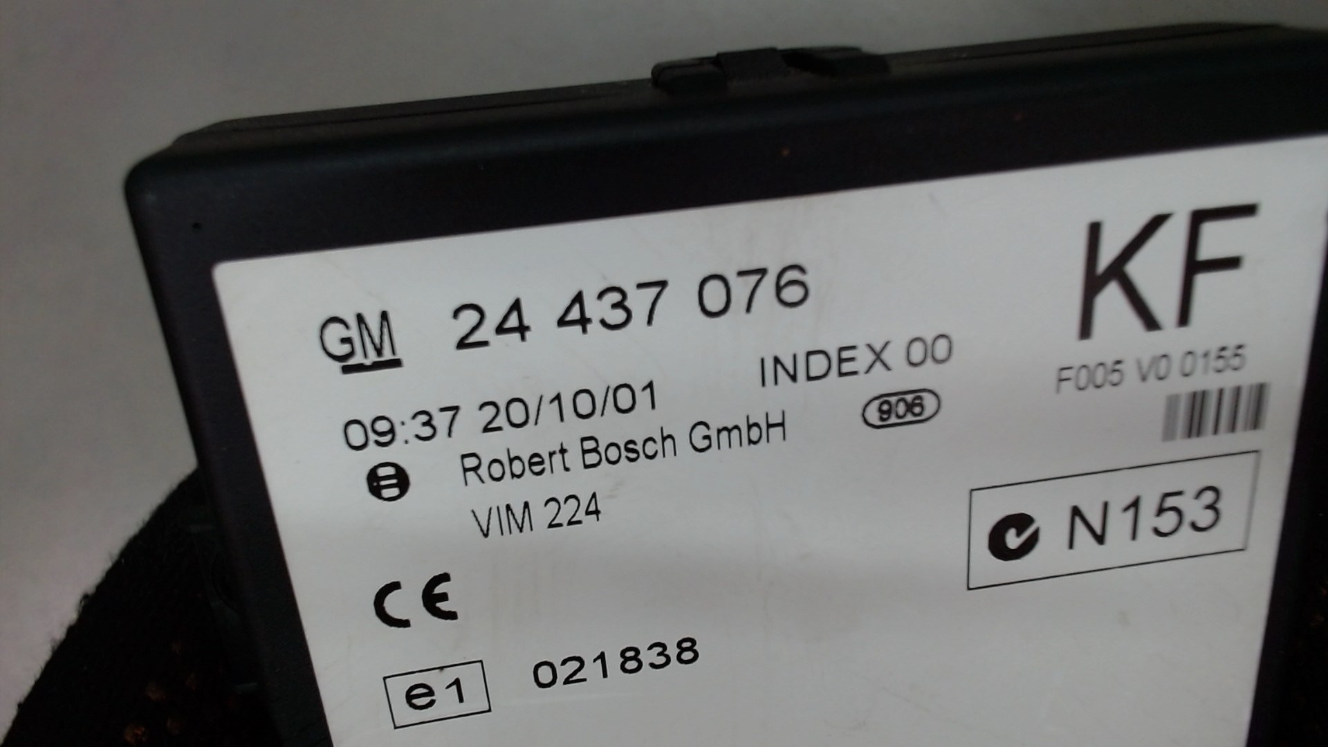 Иммобилайзер