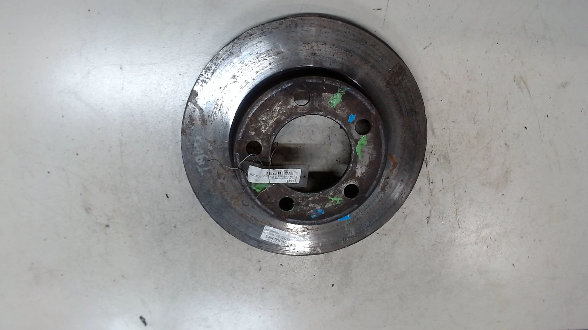 Диск тормозной