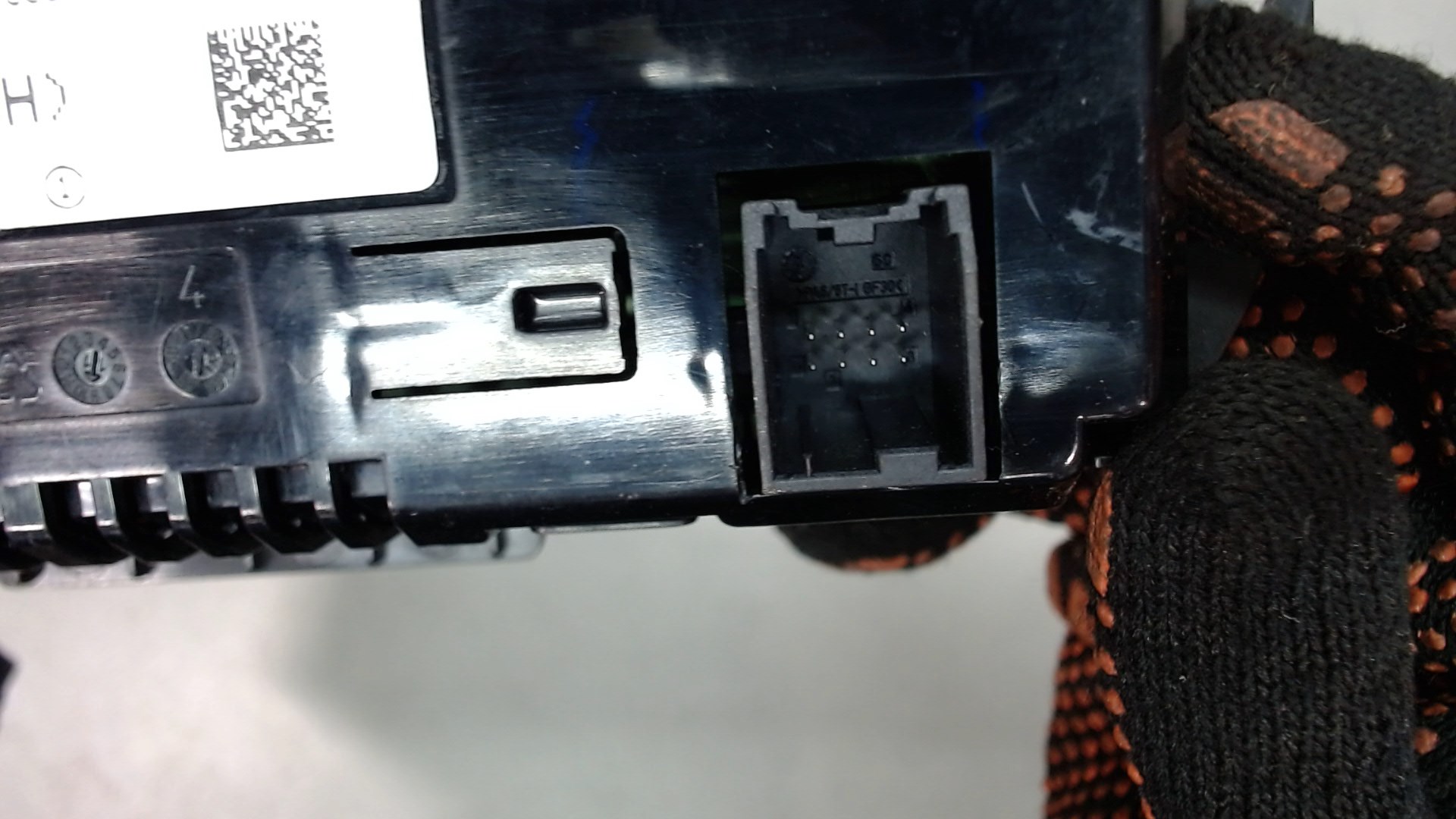 Дисплей информационный