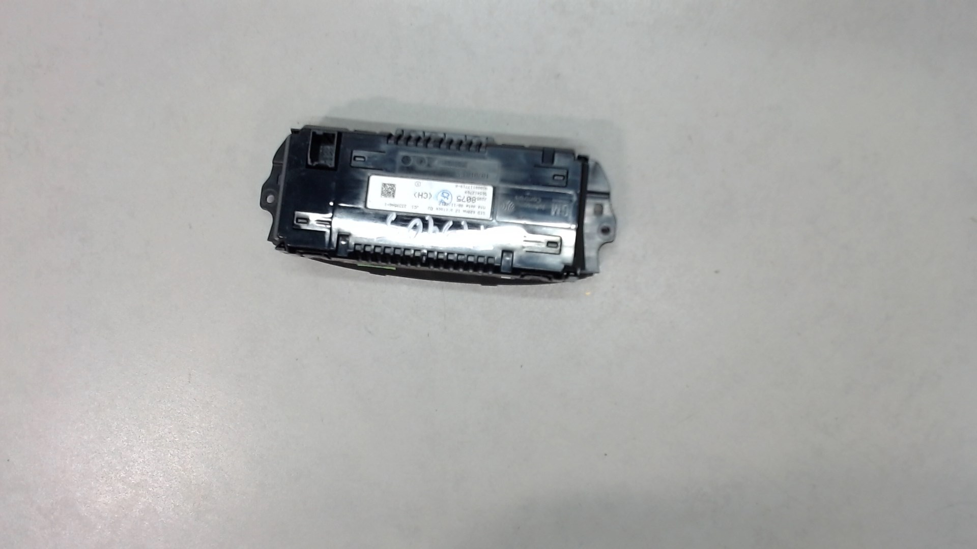 Дисплей информационный