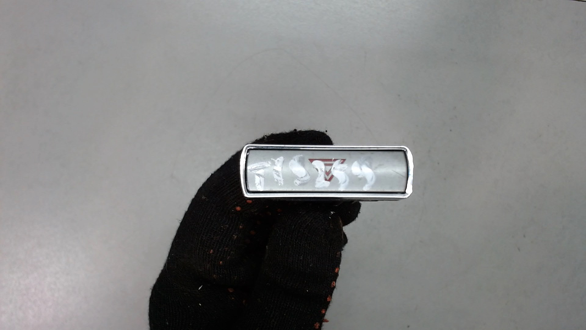 Кнопка аварийной остановки