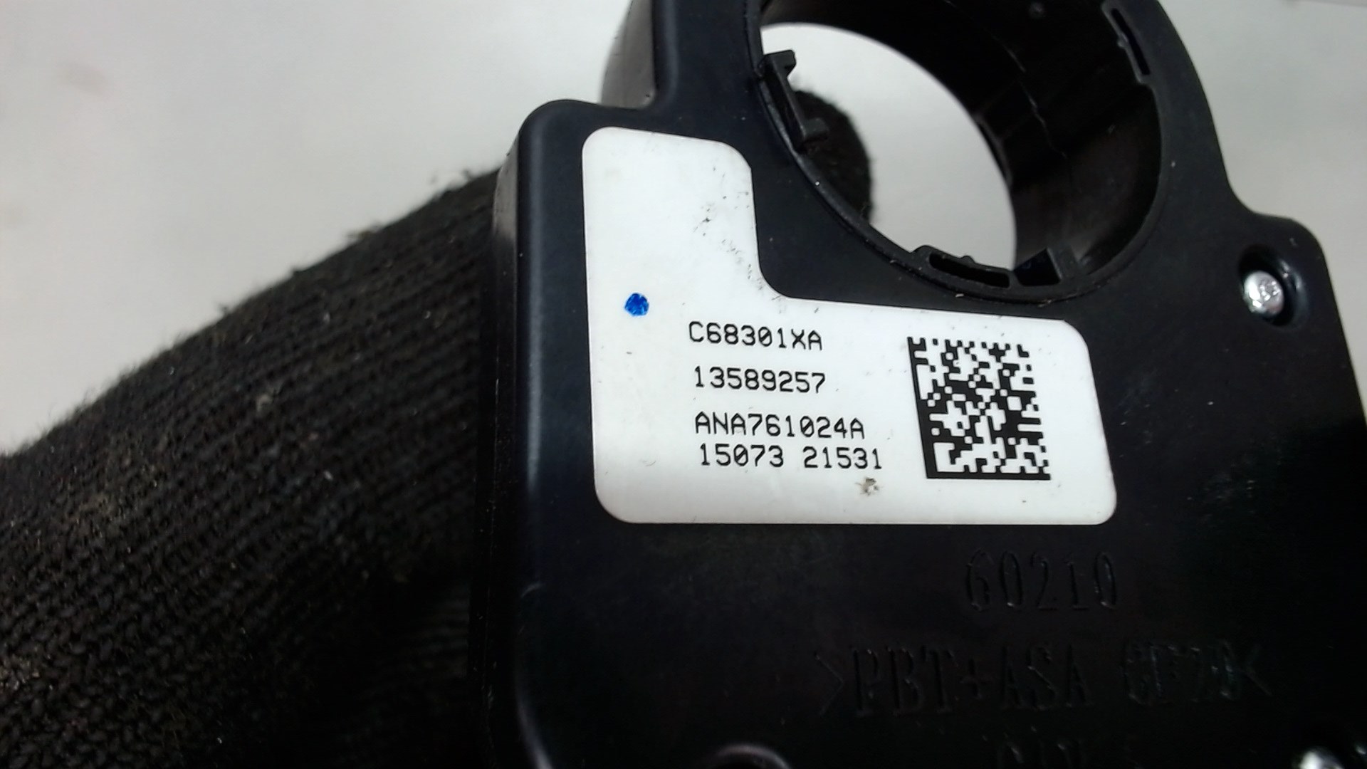 Датчик угла поворота рулевого колеса