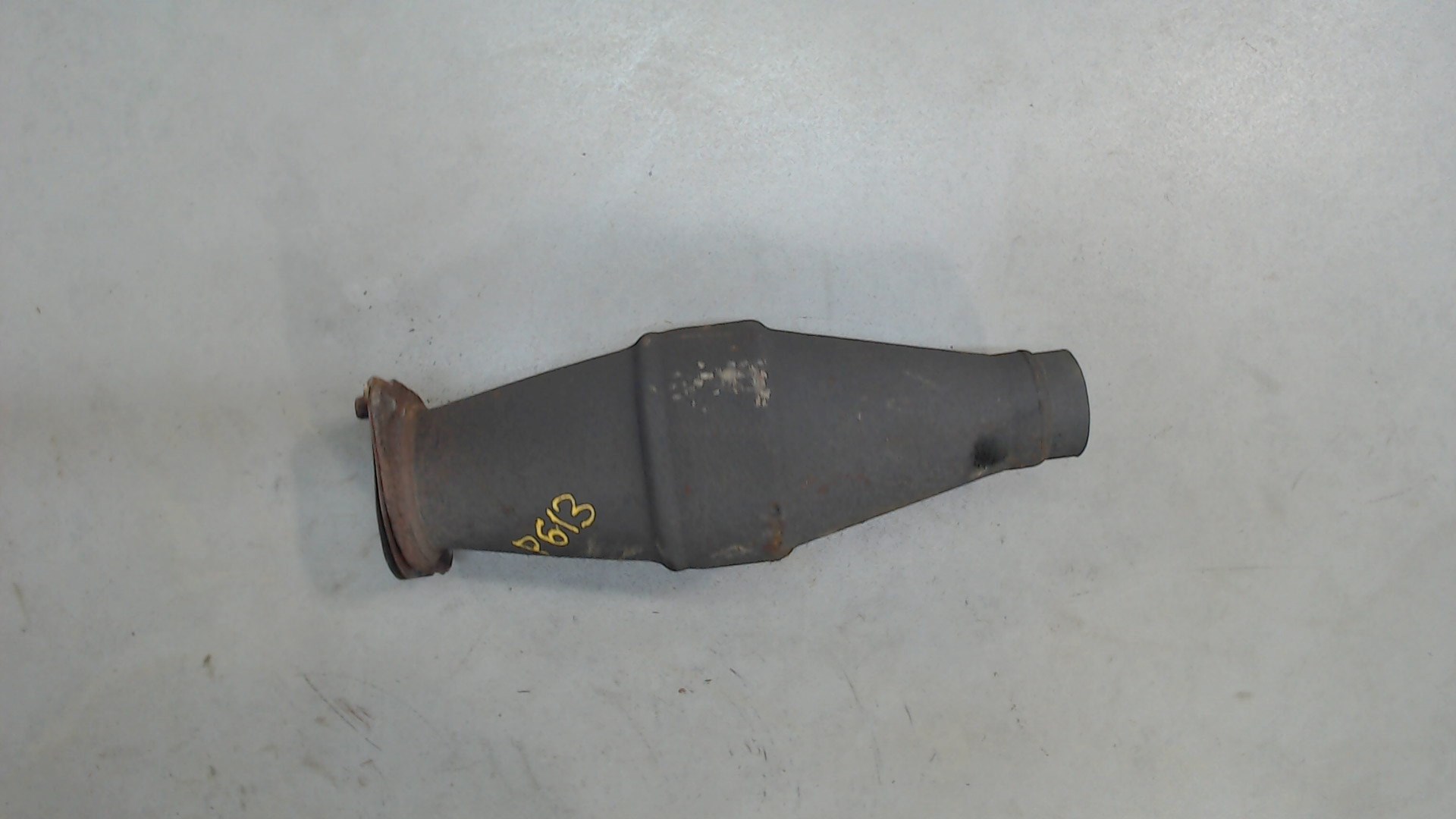 Катализатор