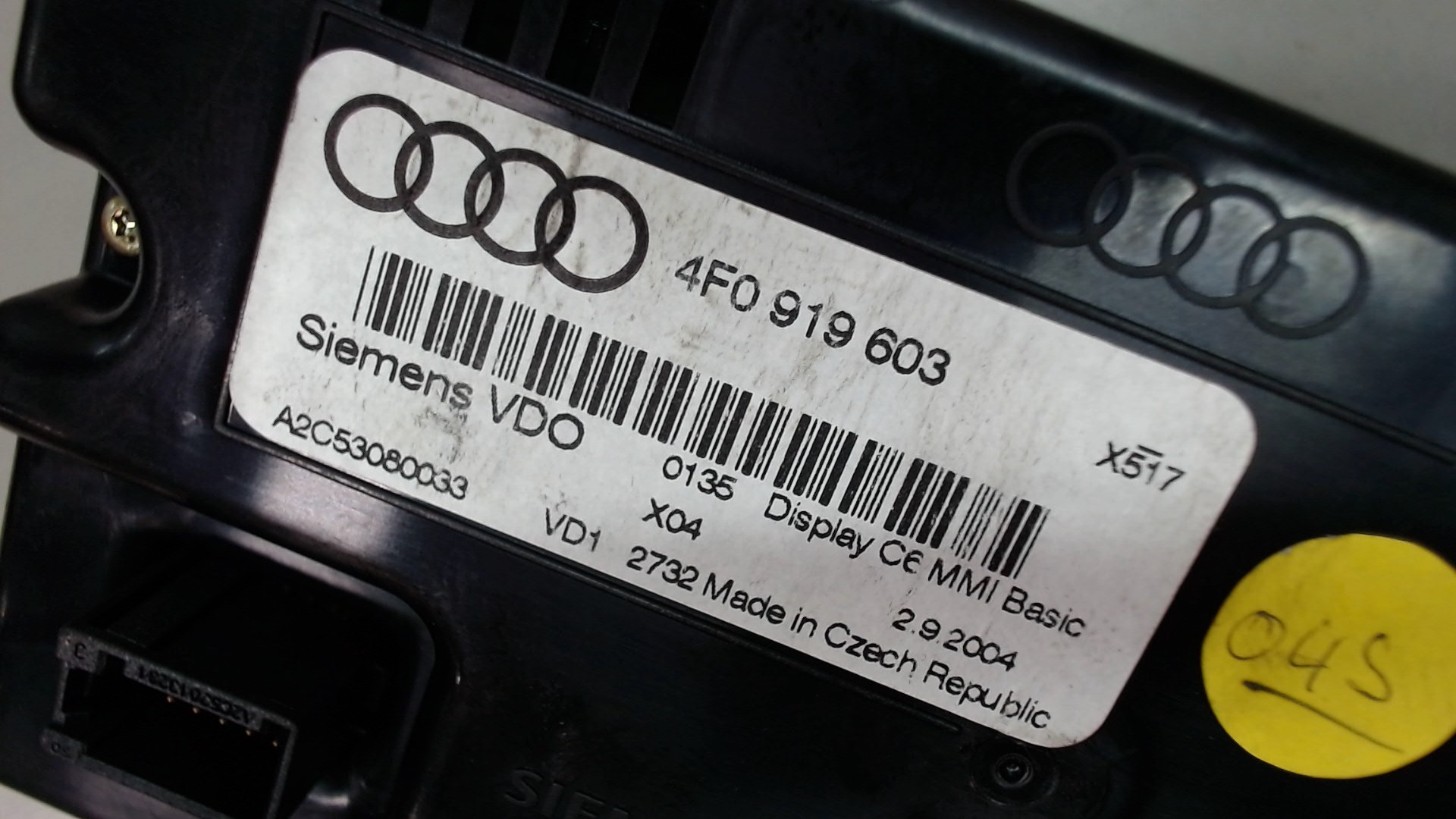 Дисплей проигрывателя CD для A6 (C6, 4F) 2005-2011