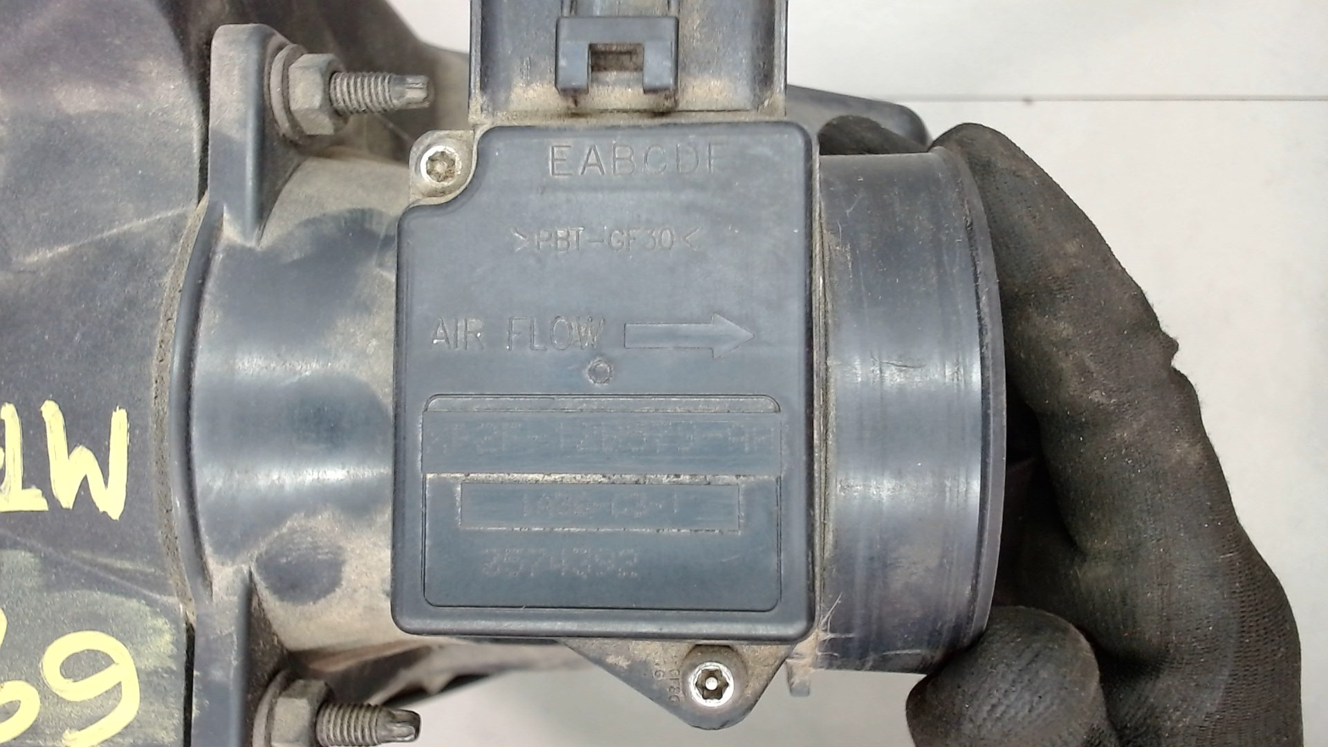 Корпус воздушного фильтра