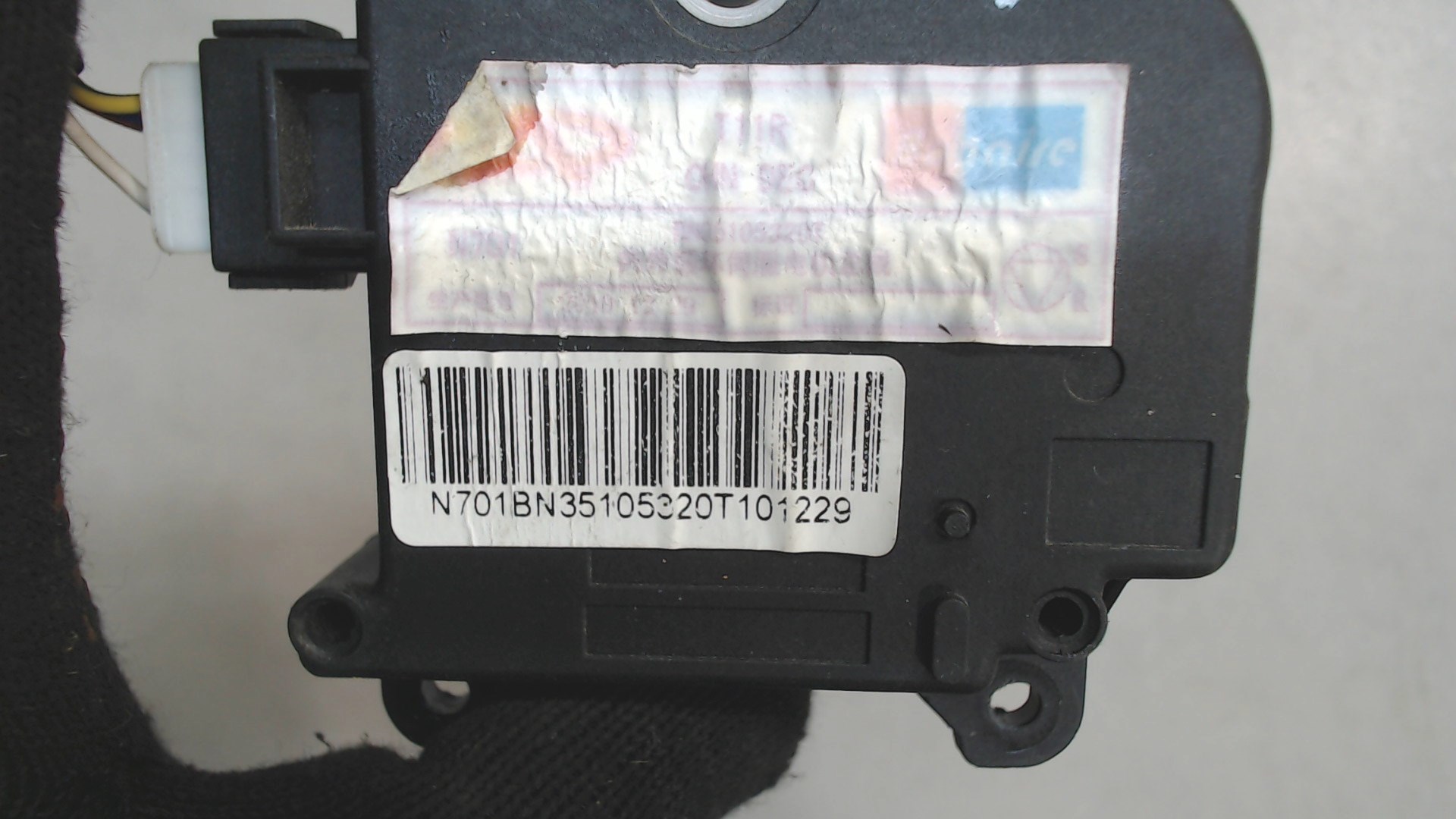 Моторчик заслонки печки