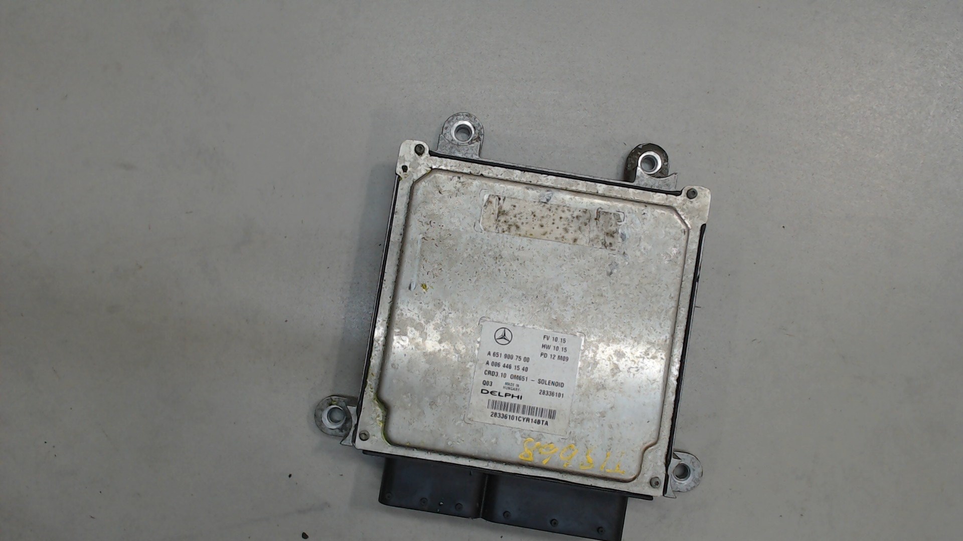 Блок управления двигателем