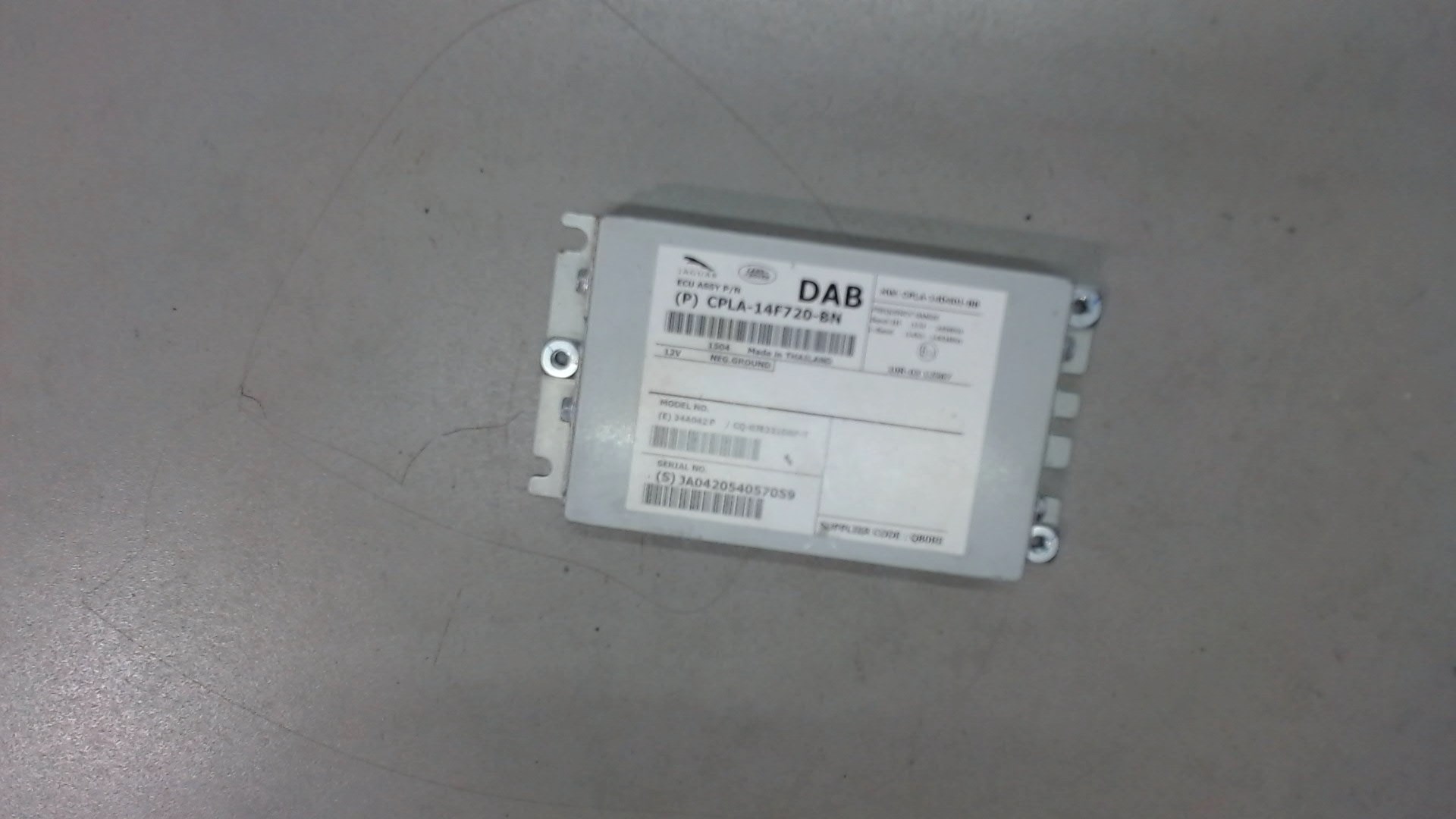 Блок электронный