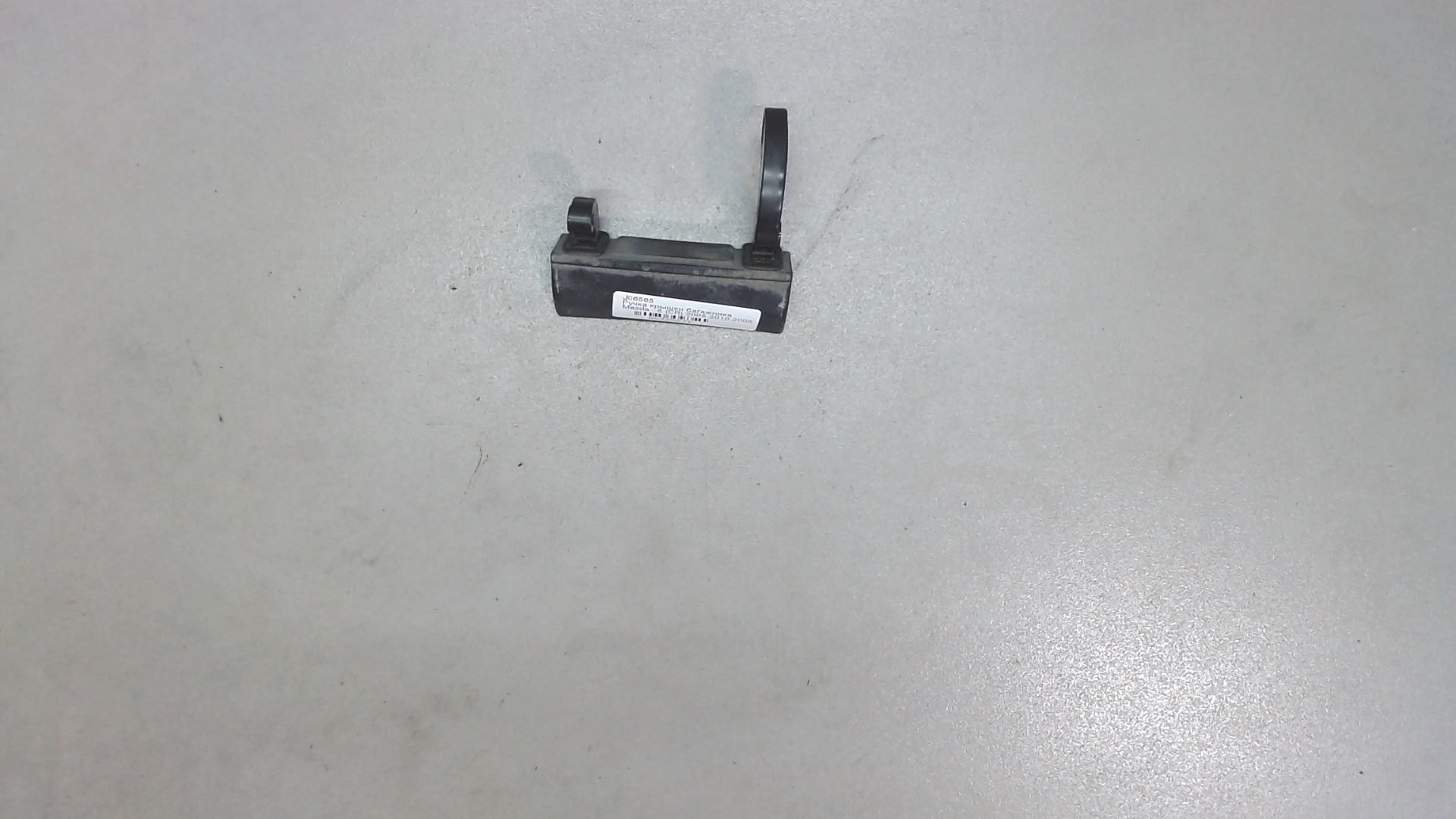 Ручка двери багажника наружная